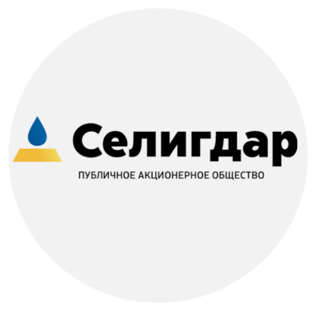 Отзывы. Фото и видео съёмка на заказ. VAU Studia. Москва