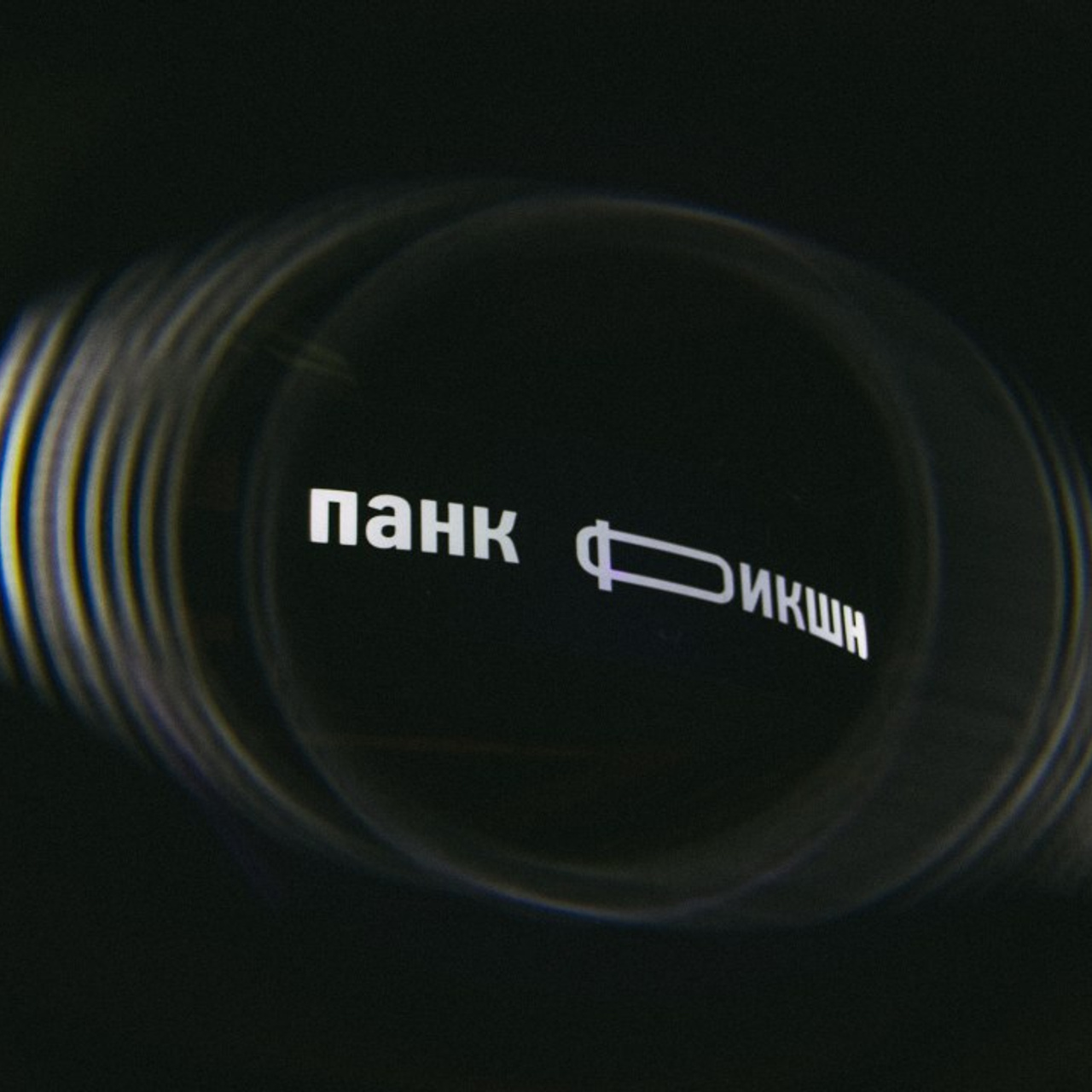 Отзывы. Всесторонний фотограф Айнур Funiki