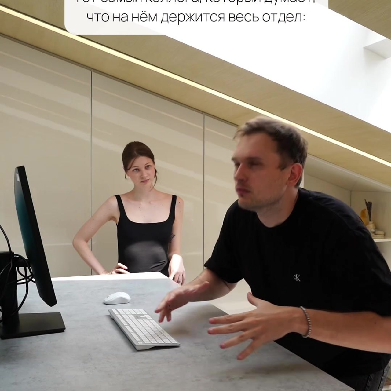 REELS/ТРЕНДЫ. Видеограф в Москве Донских Ольга