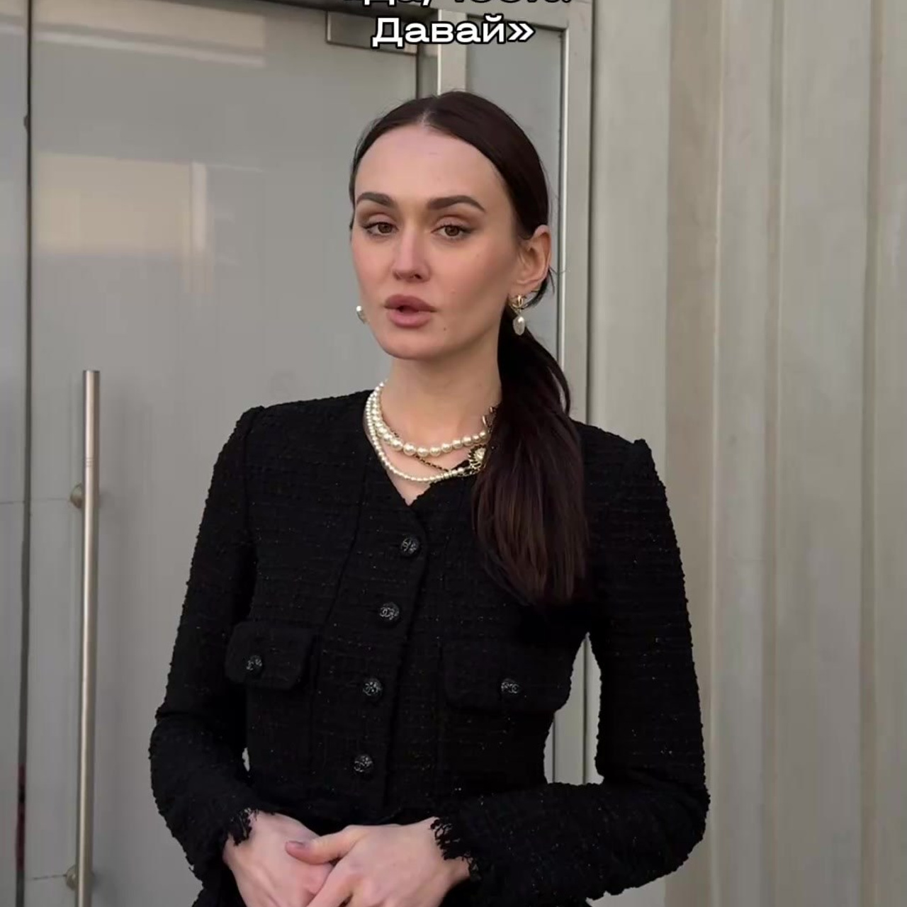 REELS/ТРЕНДЫ. Видеограф в Москве Донских Ольга