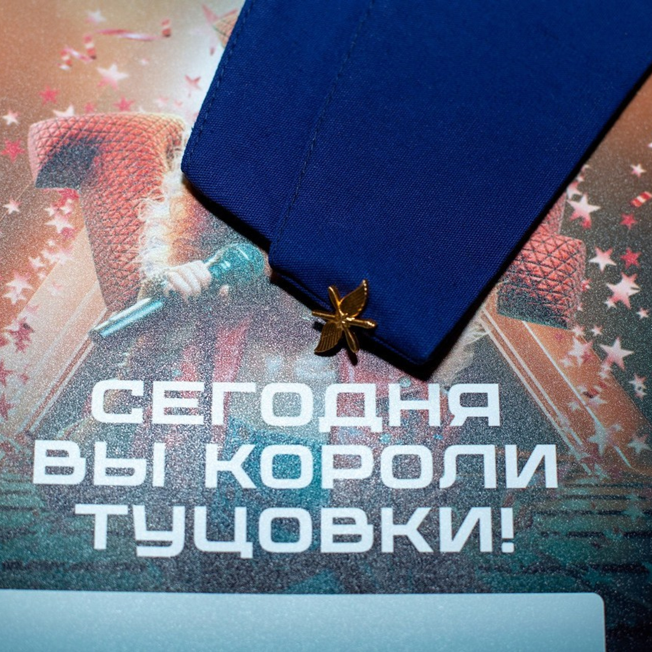 Отзывы. Ирина Квасова | Фотограф в стиле VOGUE | Тюмень