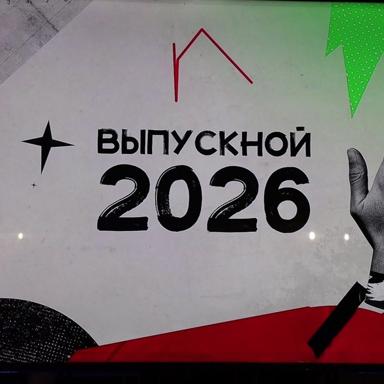 Отзывы. Фотограф в Ростове-на-Дону Юлия Желтова