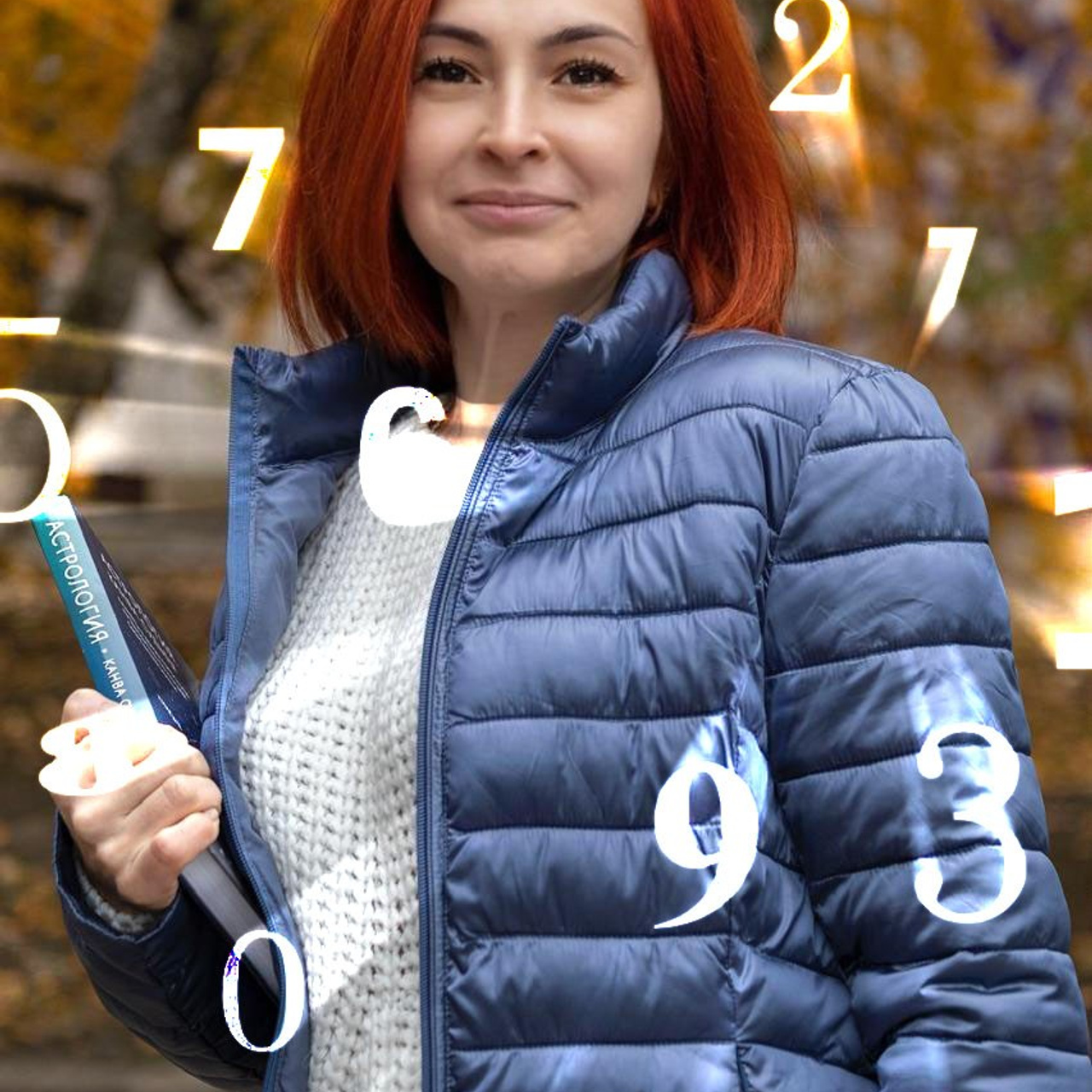 Оксана_астронумеролог