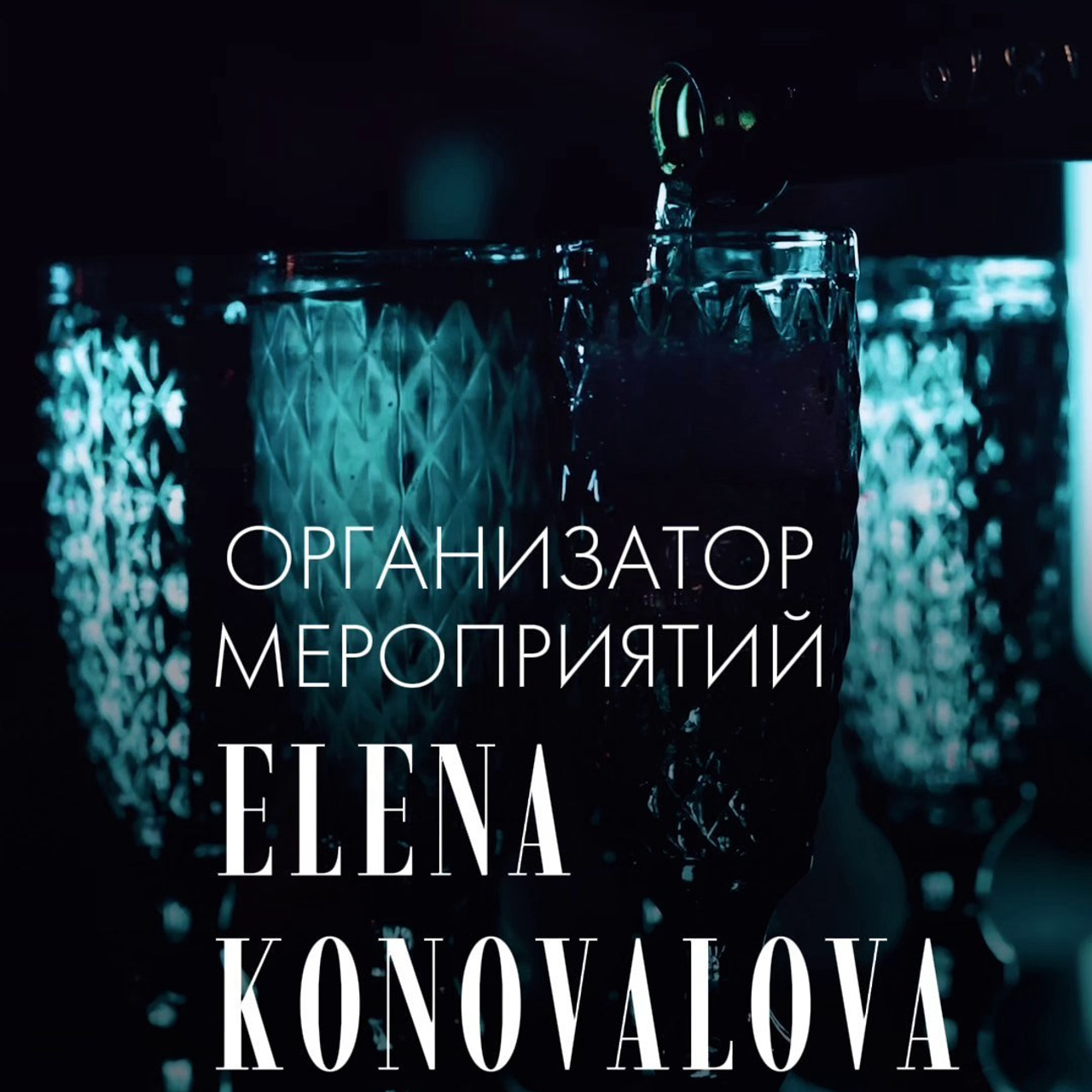 Отзывы. Фотограф и Видеограф