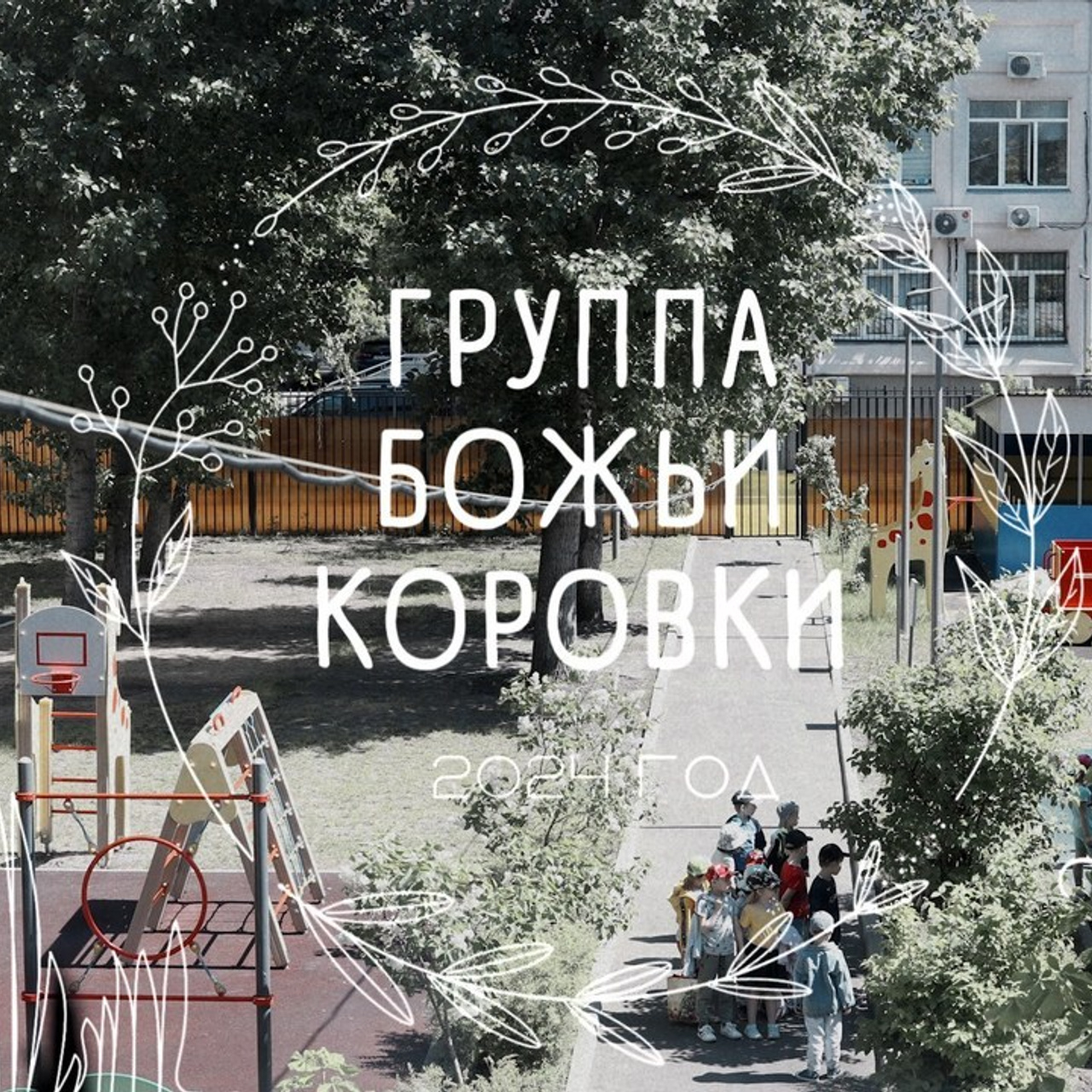 Отзывы. Фотограф и Видеограф