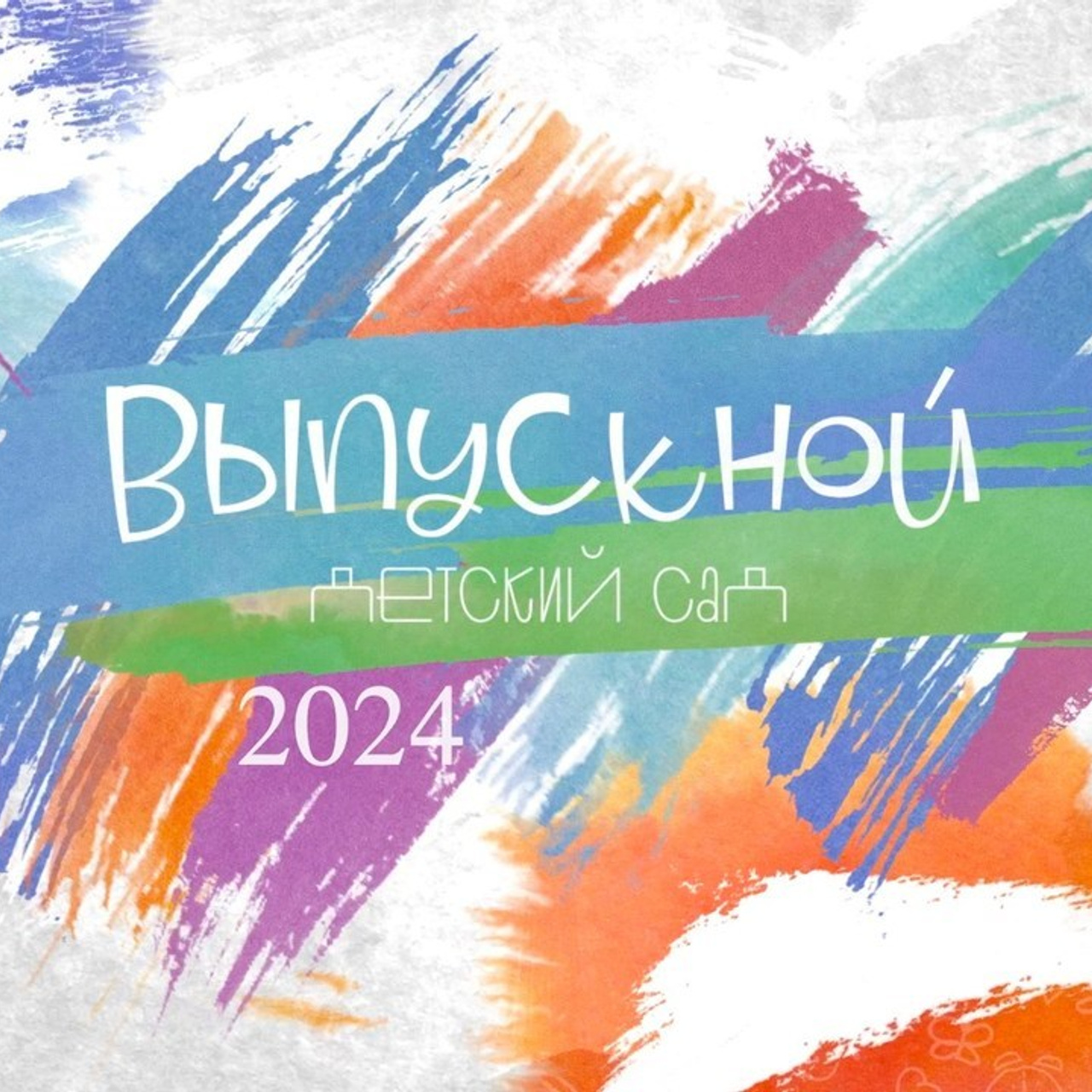 Отзывы. Фотограф и Видеограф