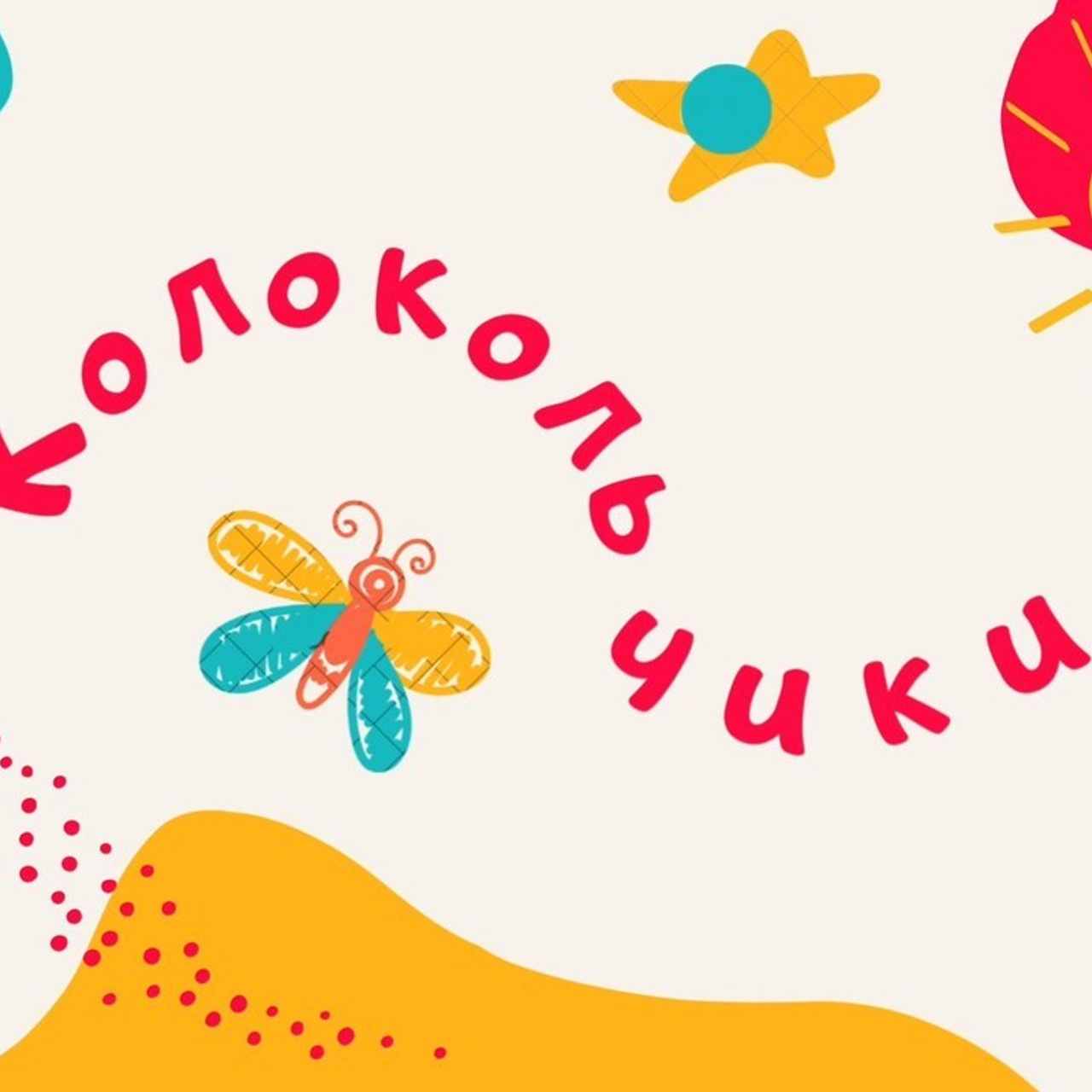 Отзывы. Фотограф и Видеограф