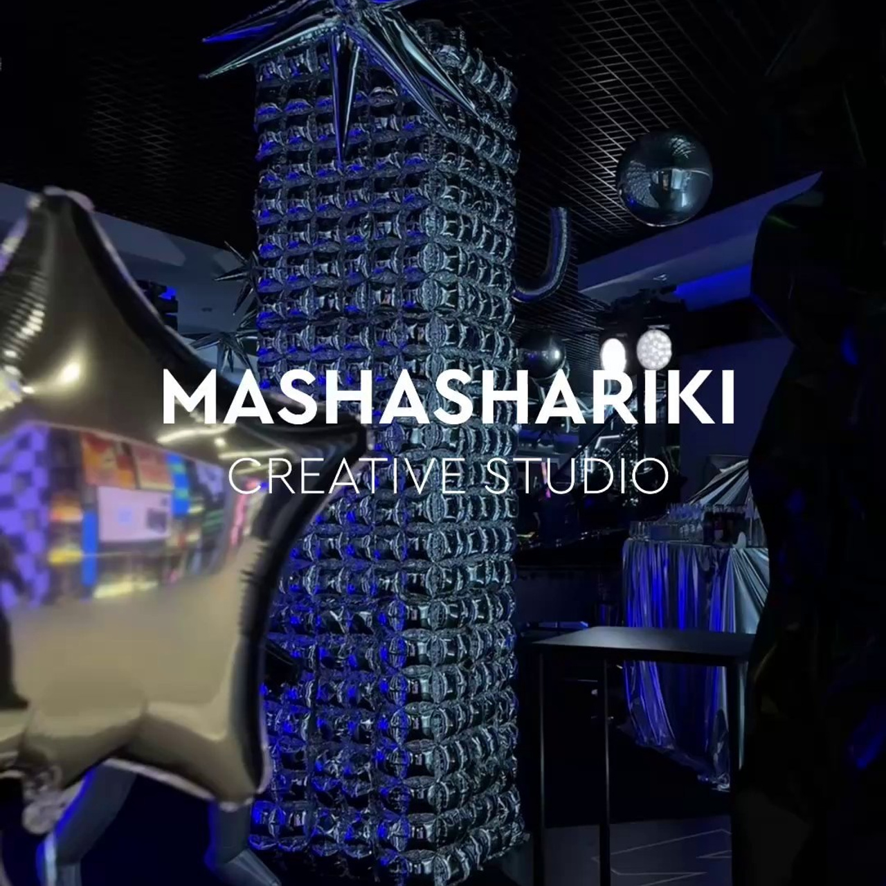 МашаШарики | Декоратор | Москва