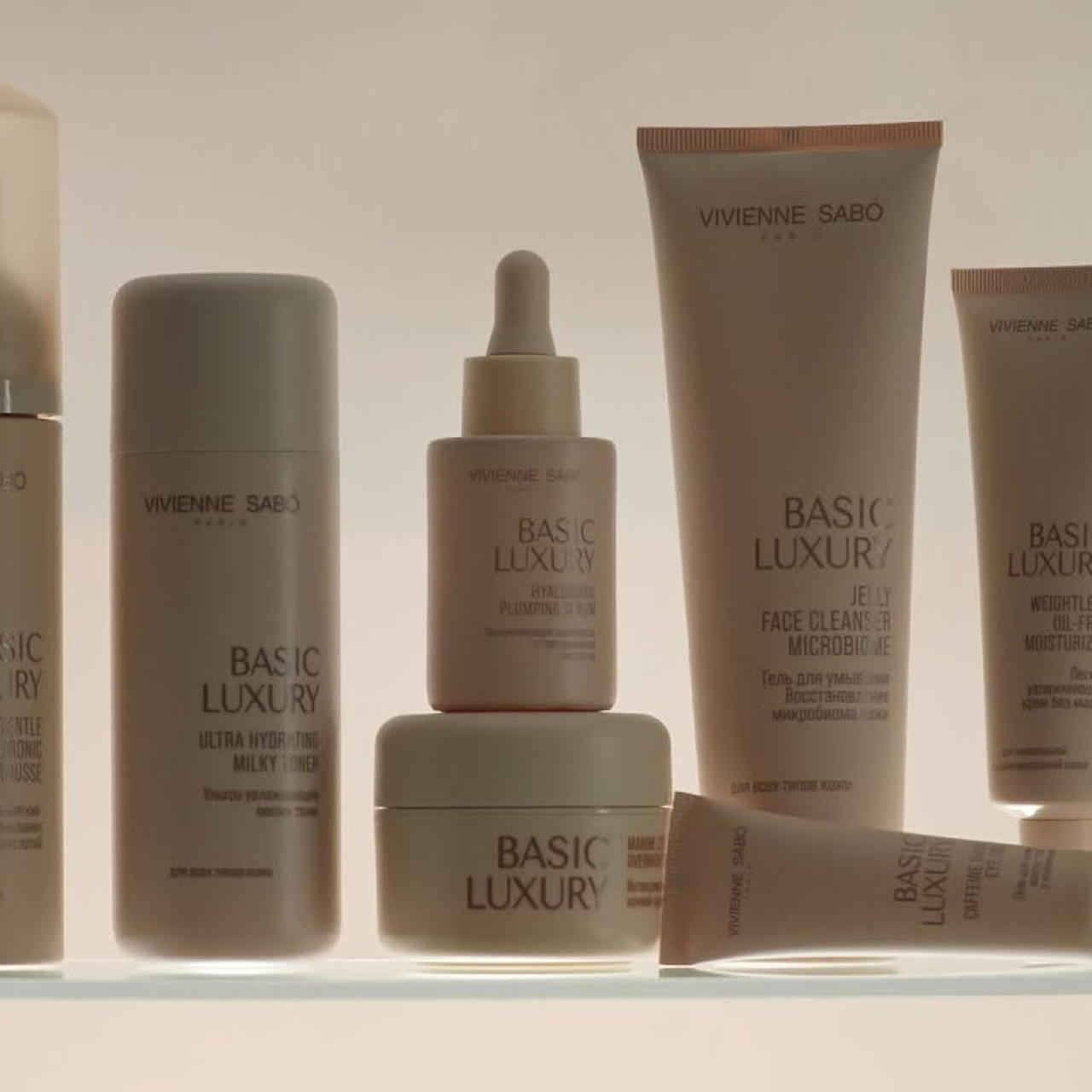 Рекламное видео. Виктория Боярина |Предметная съемка для WB, OZON| Фото Видео под ключ