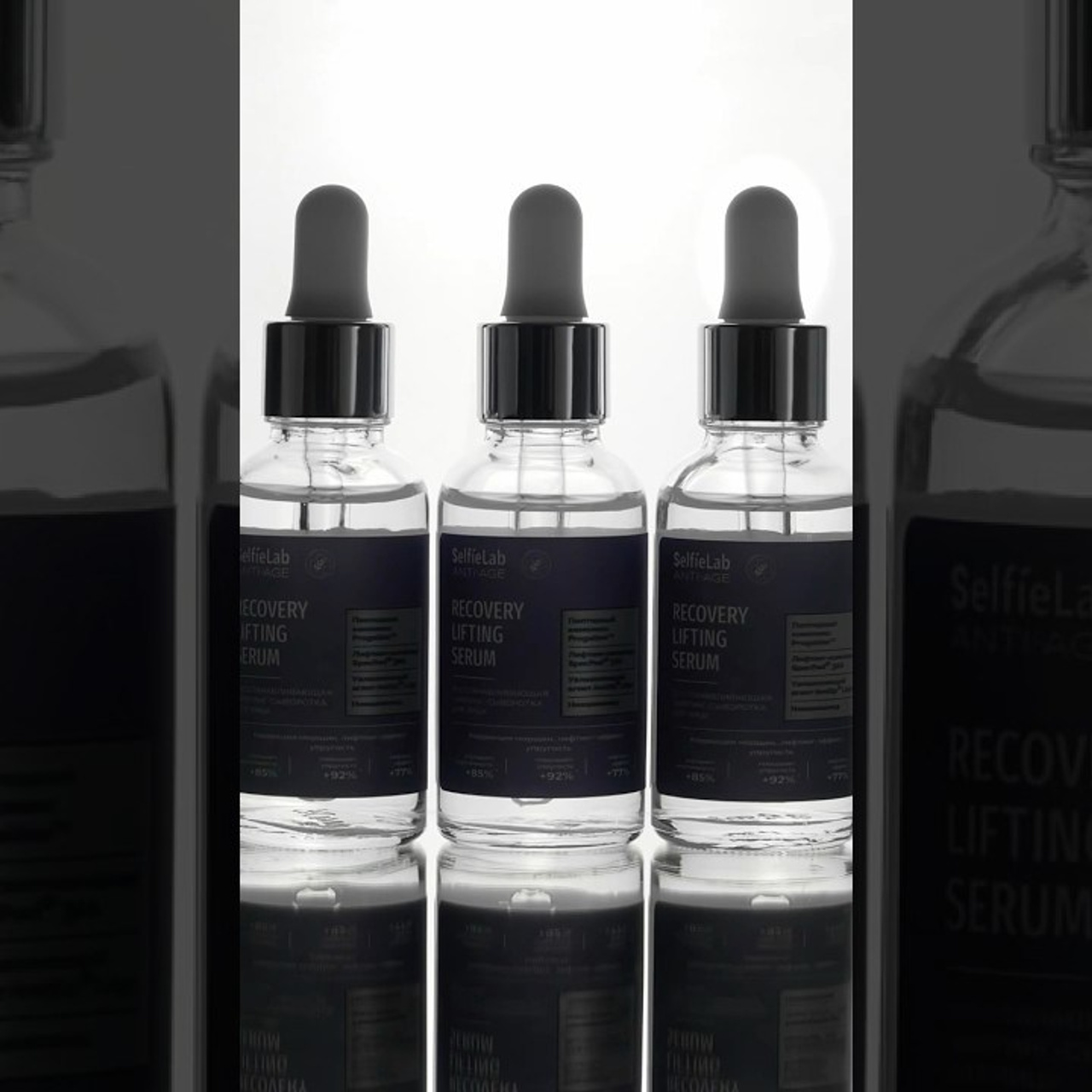 Имиджевая съемка. Виктория Боярина |Предметная съемка для WB, OZON| Фото Видео под ключ