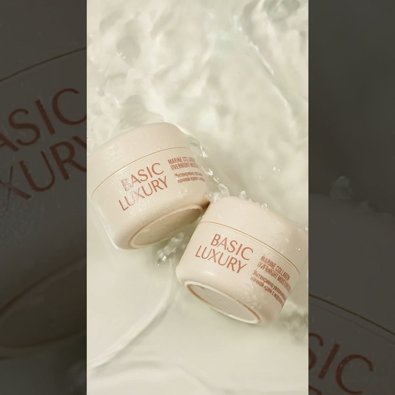 Имиджевая съемка. Виктория Боярина |Предметная съемка для WB, OZON| Фото Видео под ключ