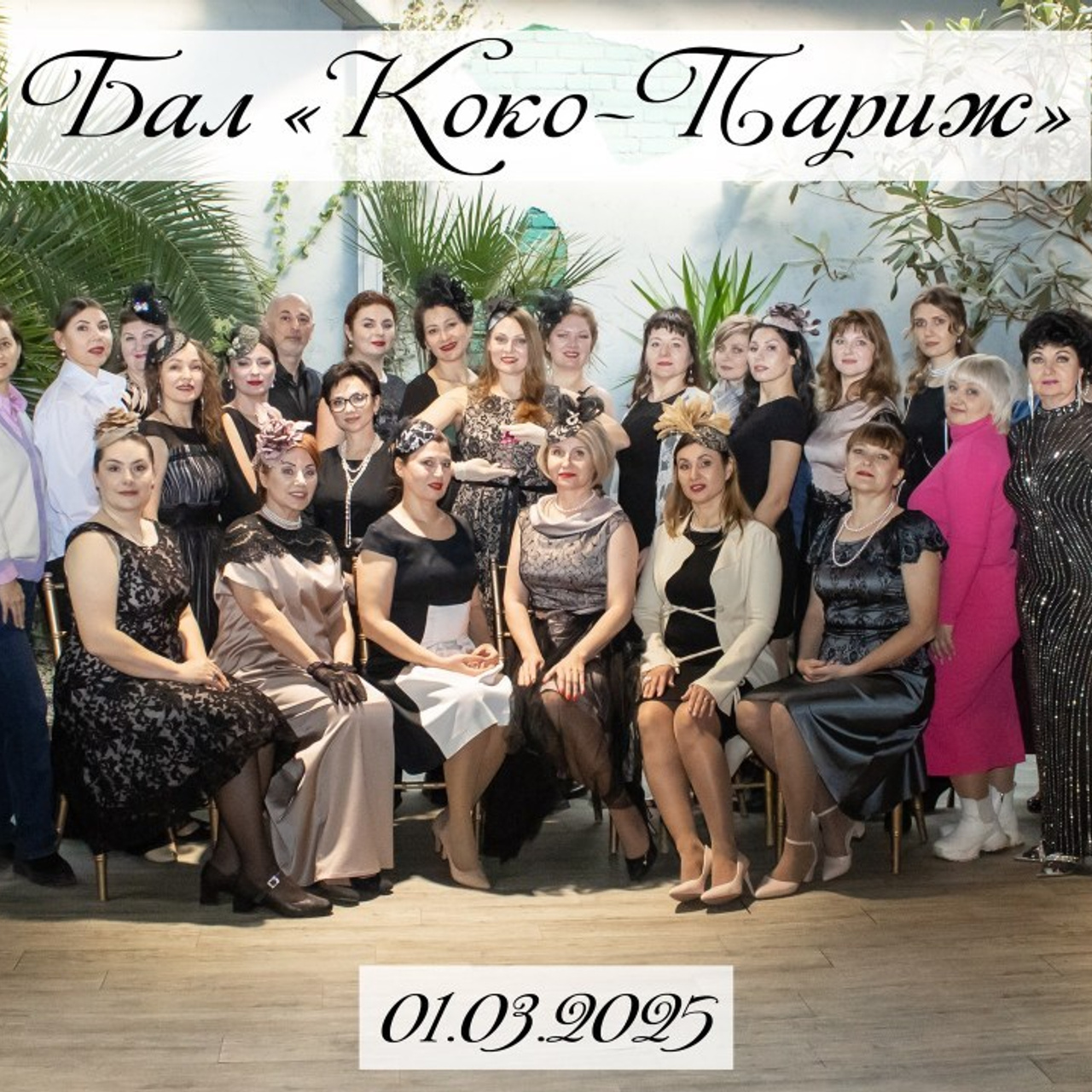 Отзывы. Мастер фото-, видеопортрета Марина Анголенко в Краснодаре