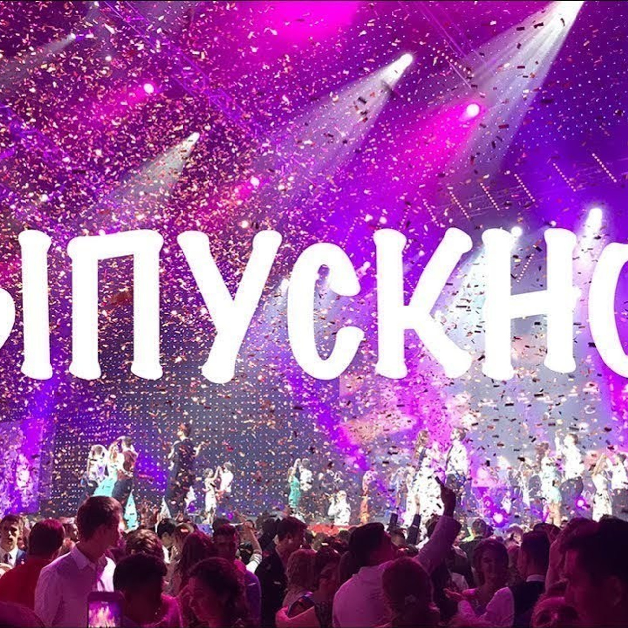 Отзывы. Мастер фото-, видеопортрета Марина Анголенко в Краснодаре