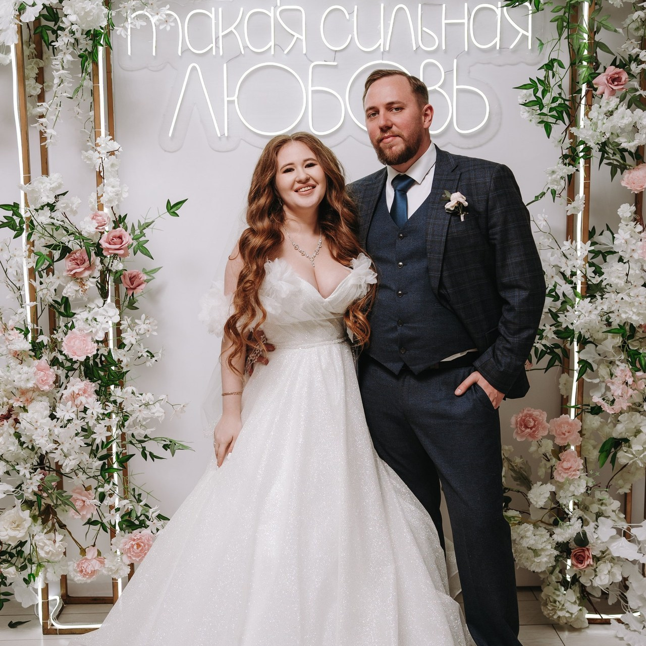 ФОТОГРАФЫ УФА ФОТОСЕССИЯ