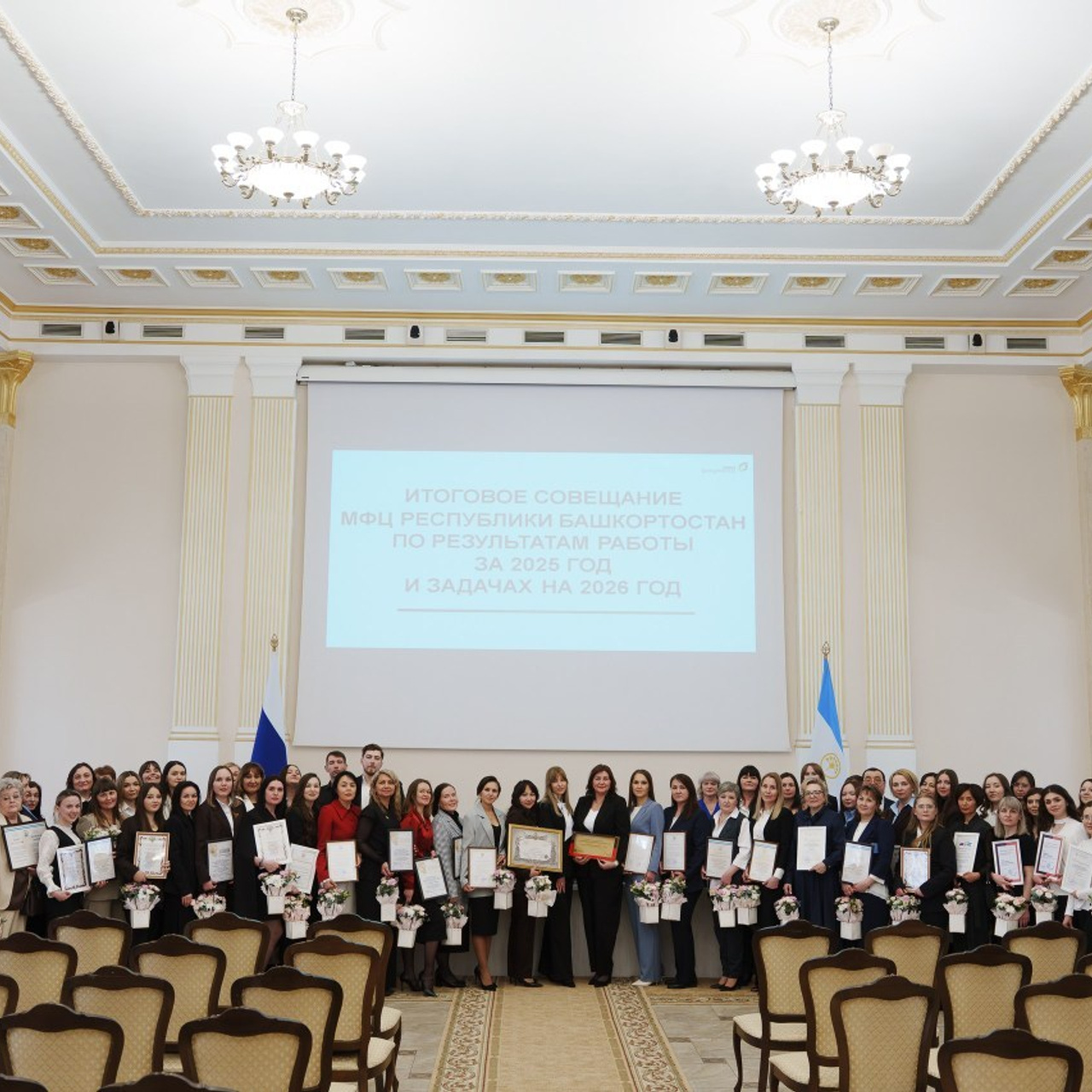 ФОТОГРАФЫ УФА ФОТОСЕССИЯ