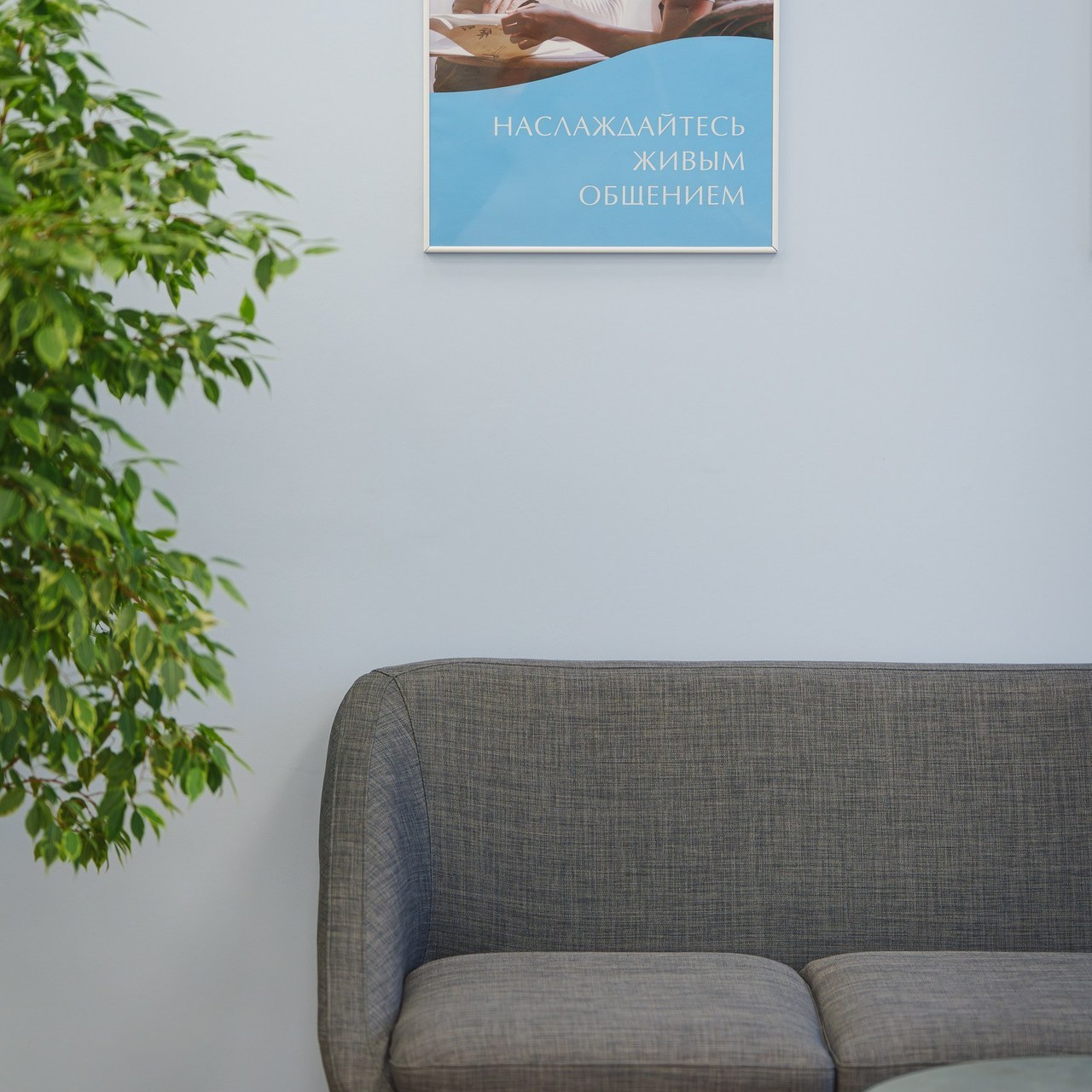 ФОТОГРАФЫ УФА ФОТОСЕССИЯ