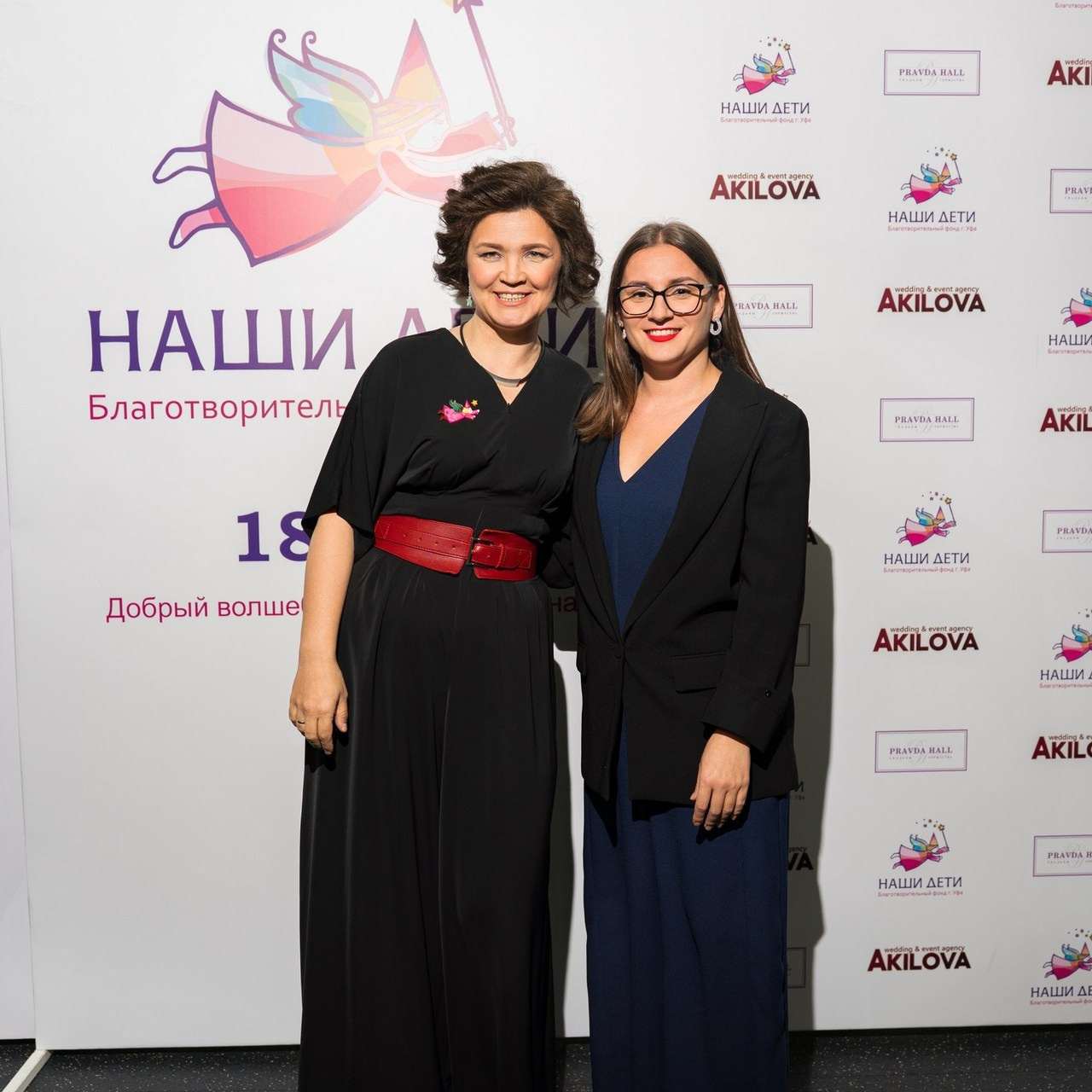 ФОТОГРАФЫ УФА ФОТОСЕССИЯ