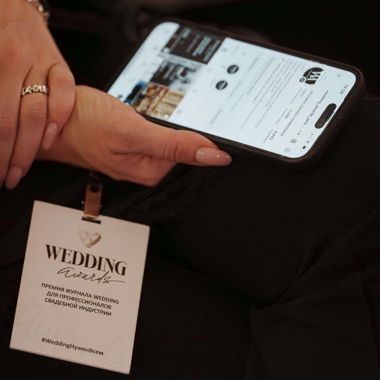 ФОТОГРАФЫ УФА ФОТОСЕССИЯ