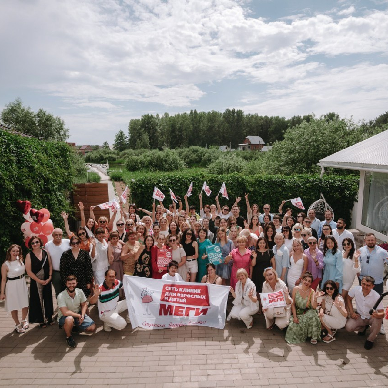 ФОТОГРАФЫ УФА ФОТОСЕССИЯ