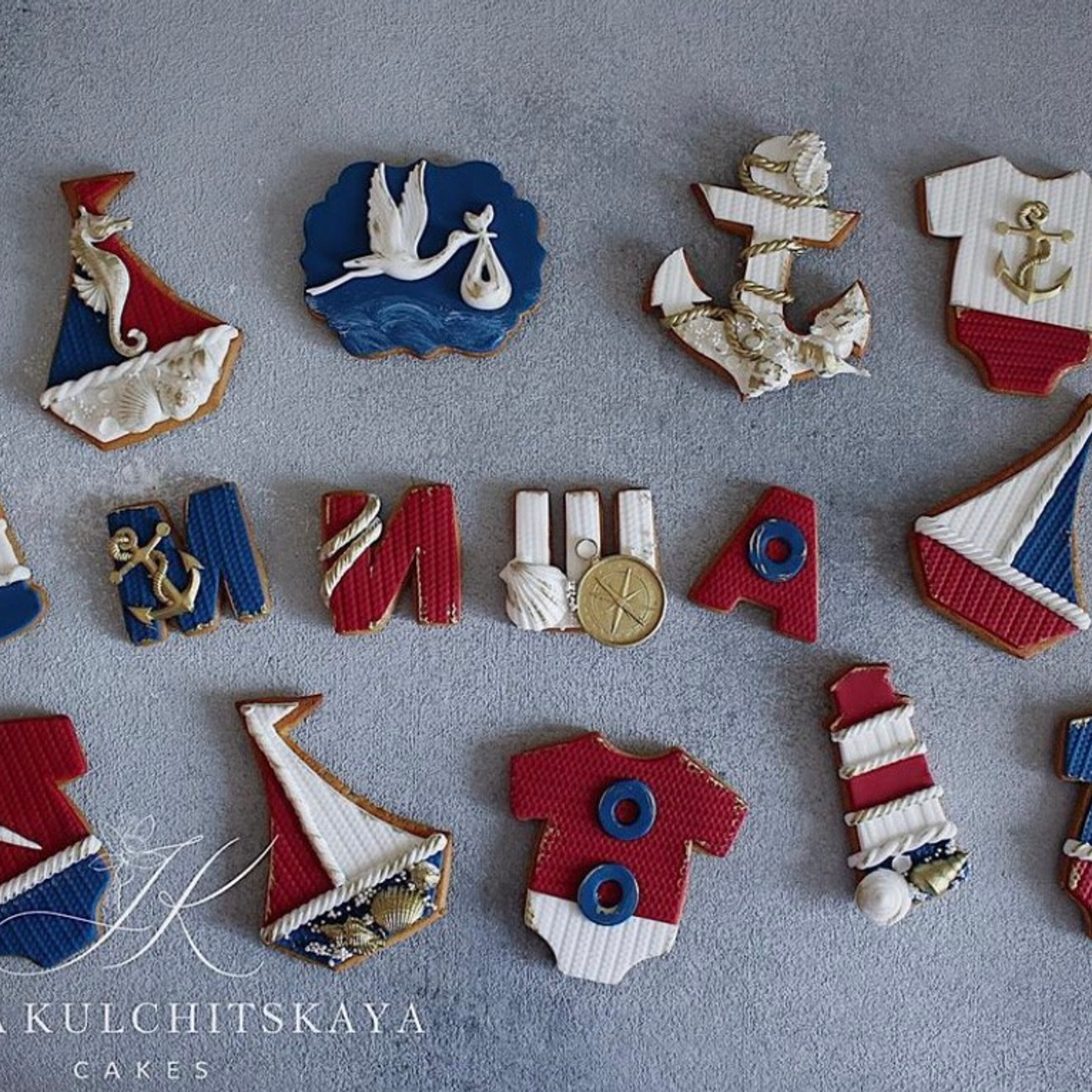 Пряники. Главная