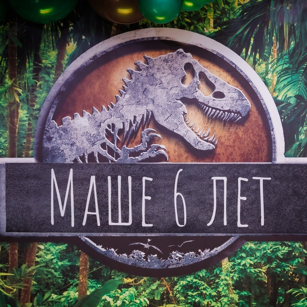 Отзывы. Главная