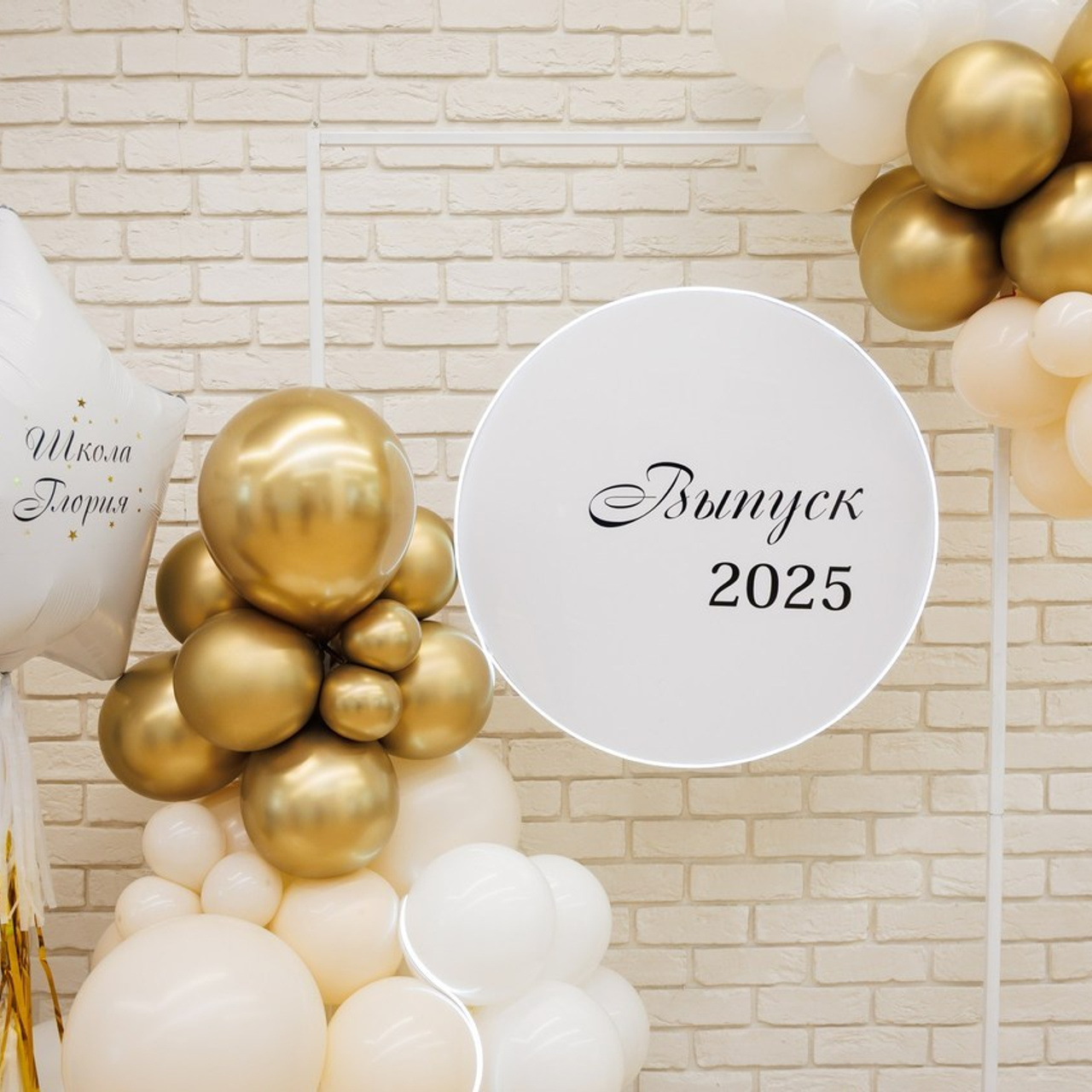 Отзывы. Главная