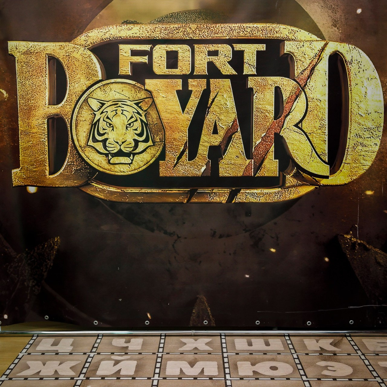 Отзывы. Главная