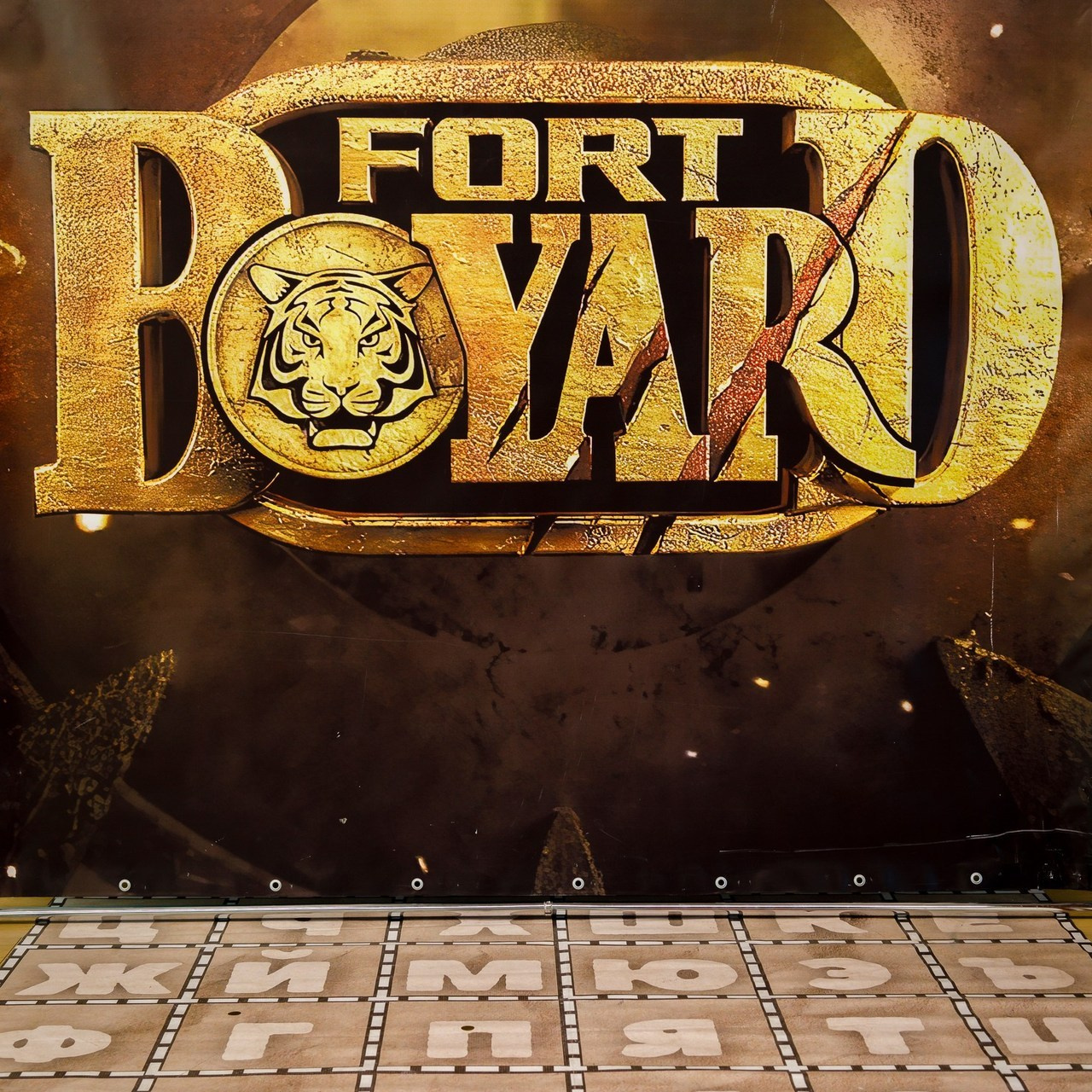 Отзывы. Главная