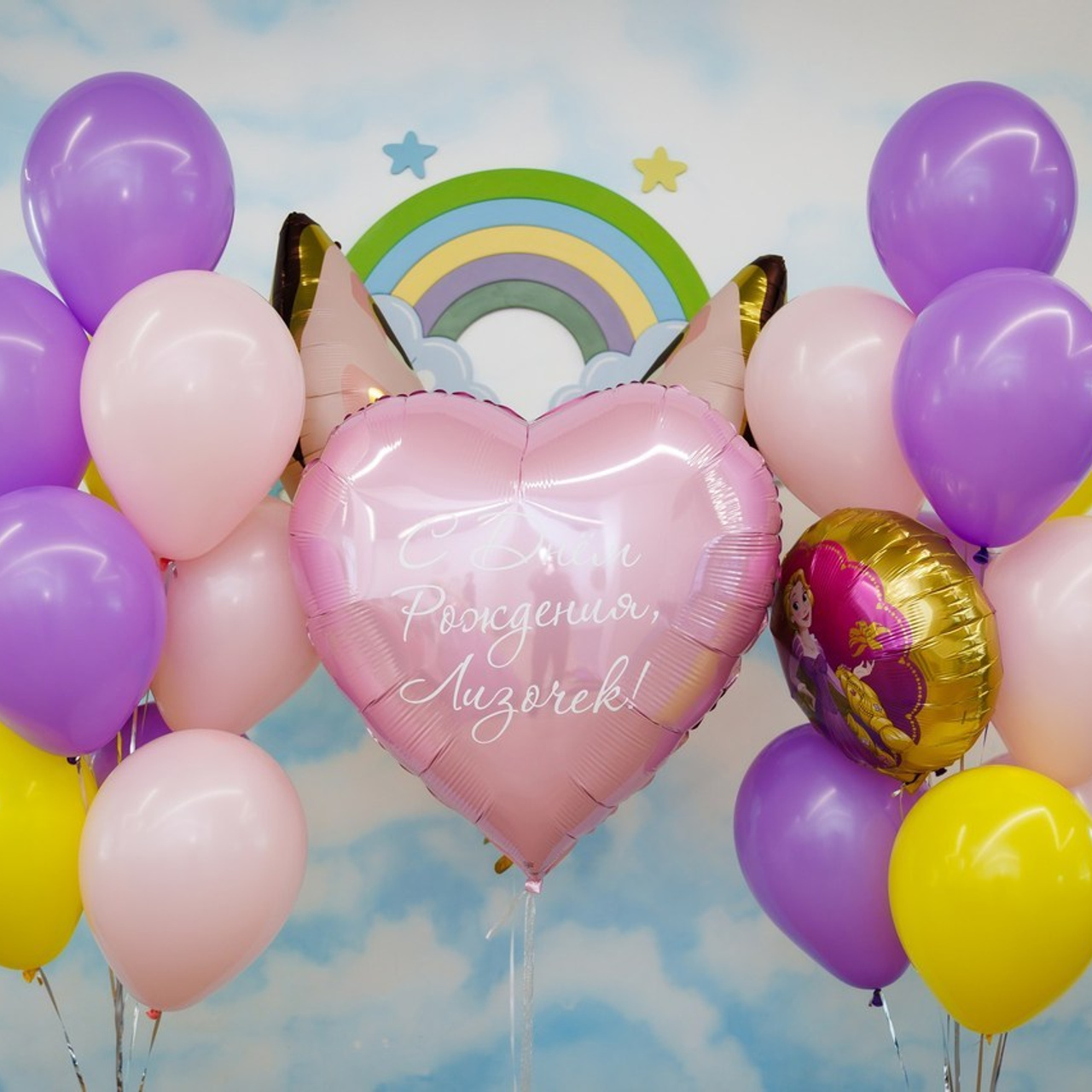 Отзывы. Главная