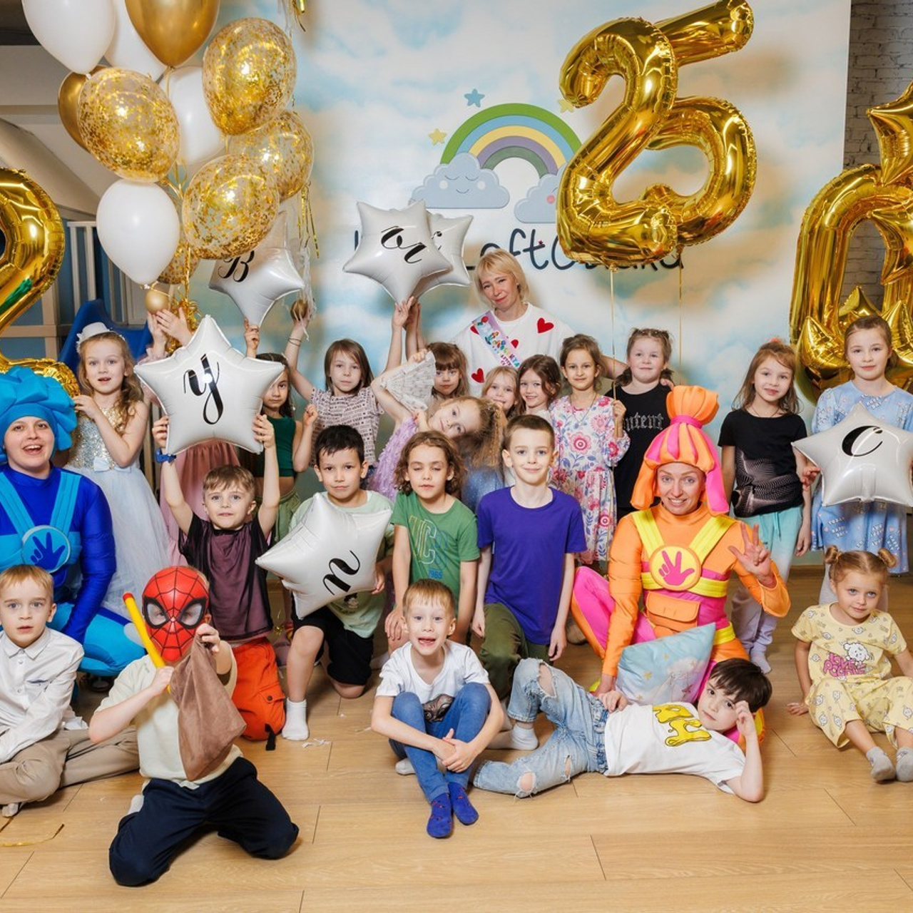 Отзывы. Главная