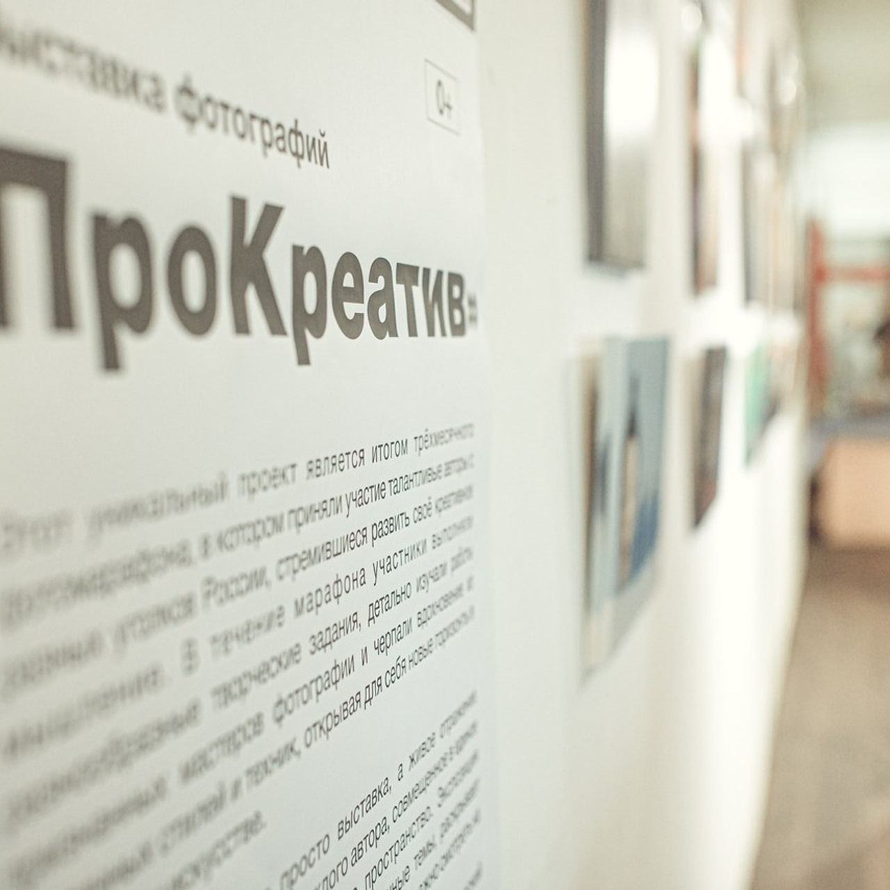 Отзывы. Детский и семейный фотограф в Санкт-Петербурге Светлана Тарасова