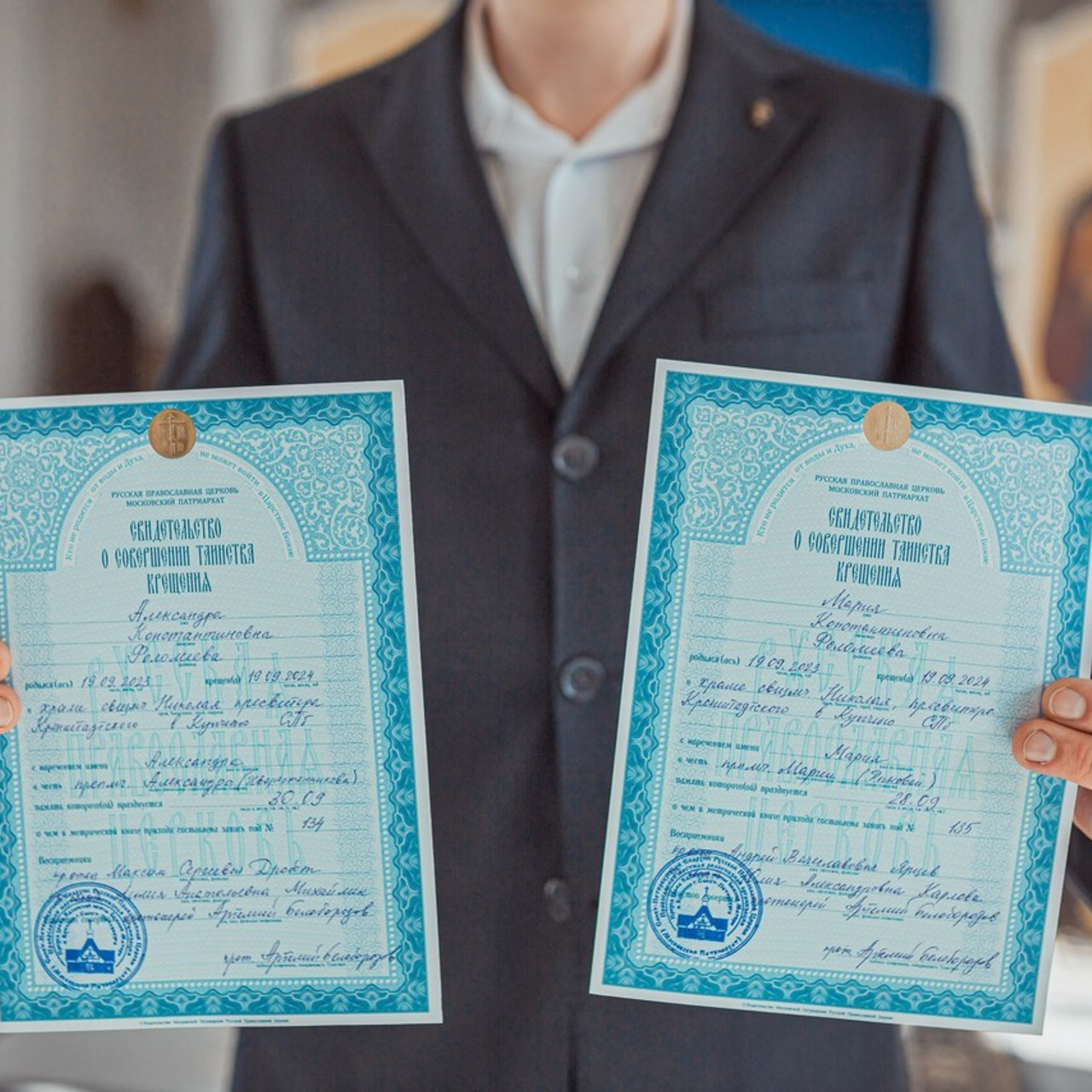 Отзывы. Детский и семейный фотограф в Санкт-Петербурге Светлана Тарасова