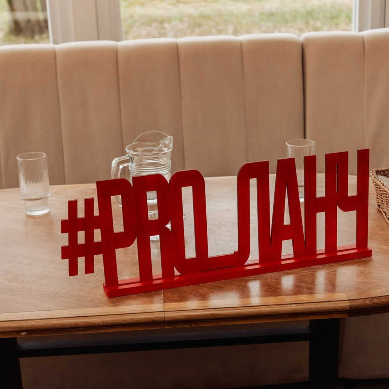 Отзывы. Семейный и свадебный фотограф в Москве Жнякина Юлия