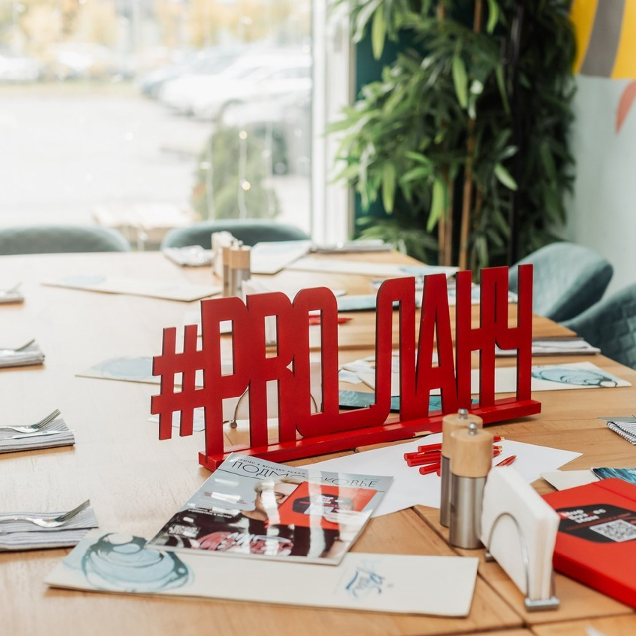 Отзывы. Семейный и свадебный фотограф в Москве Жнякина Юлия