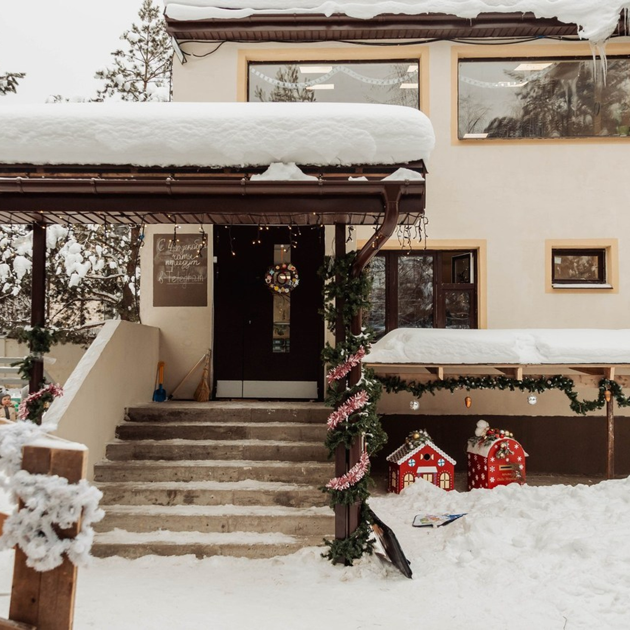 Отзывы. Семейный и свадебный фотограф в Москве Жнякина Юлия