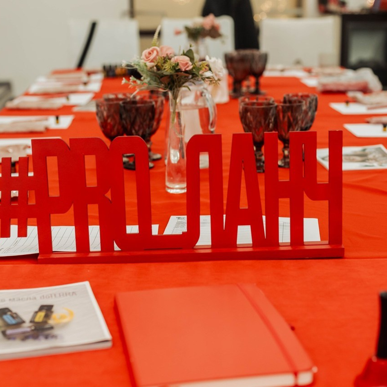 Отзывы. Семейный и свадебный фотограф в Москве Жнякина Юлия