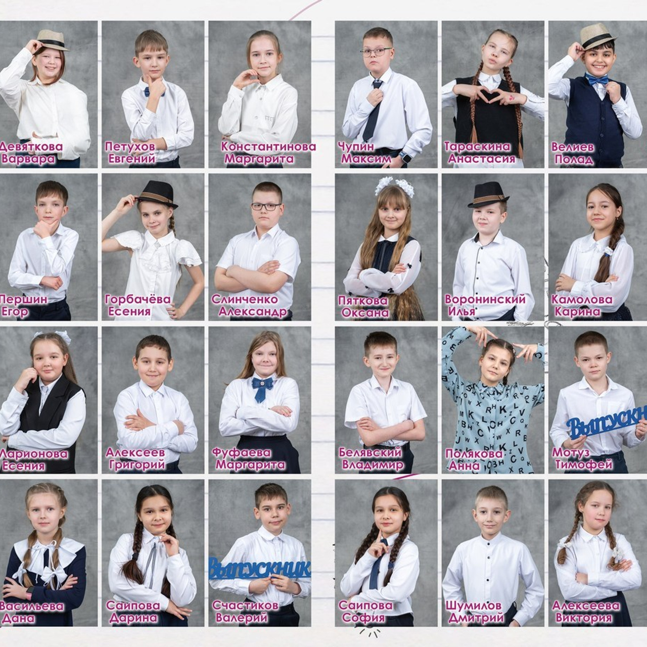 Отзывы о компании Фотобук. Выпускные альбомы в Тюмени для школ, садов, вузов спортивных секций