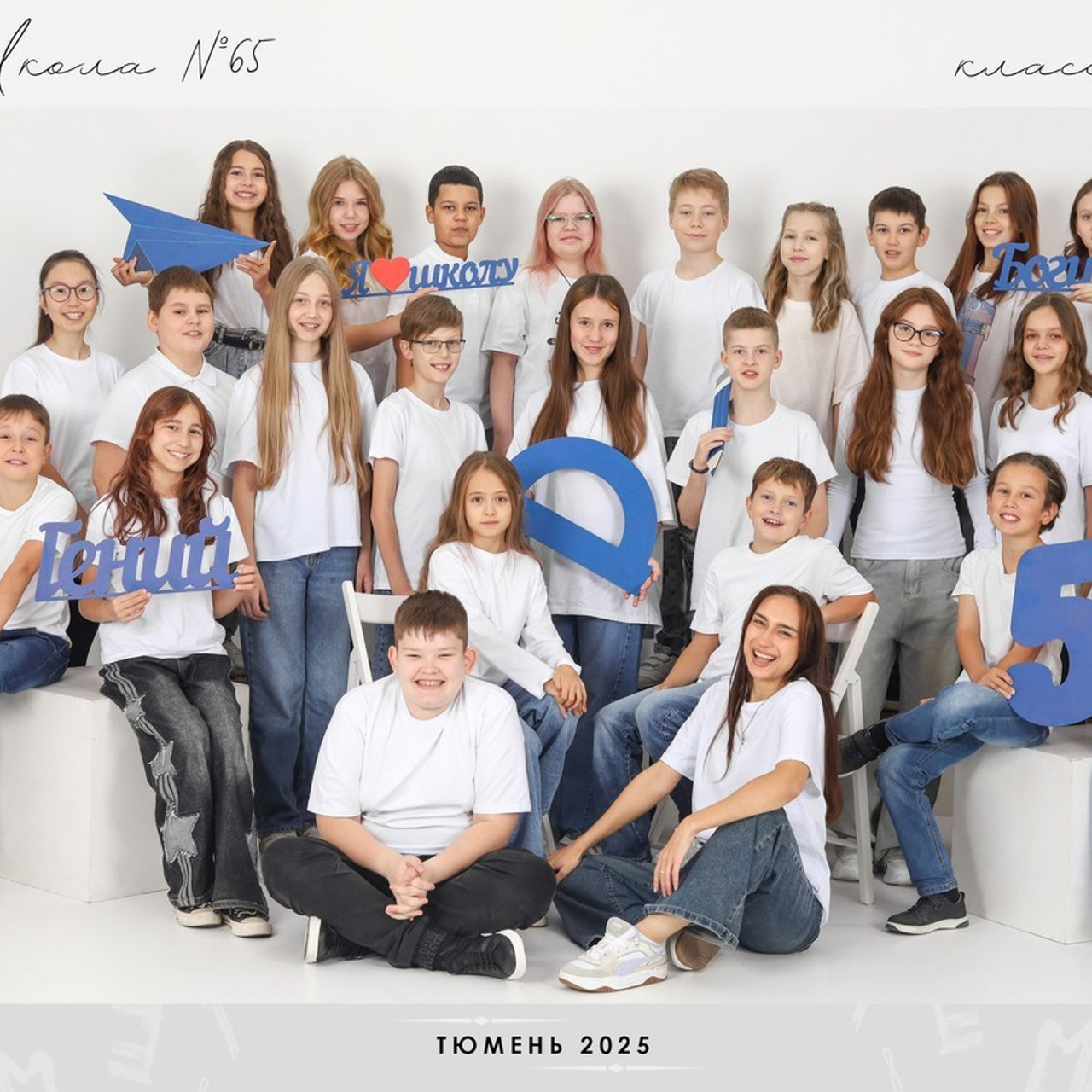 Отзывы о компании Фотобук. Выпускные альбомы в Тюмени для школ, садов, вузов спортивных секций