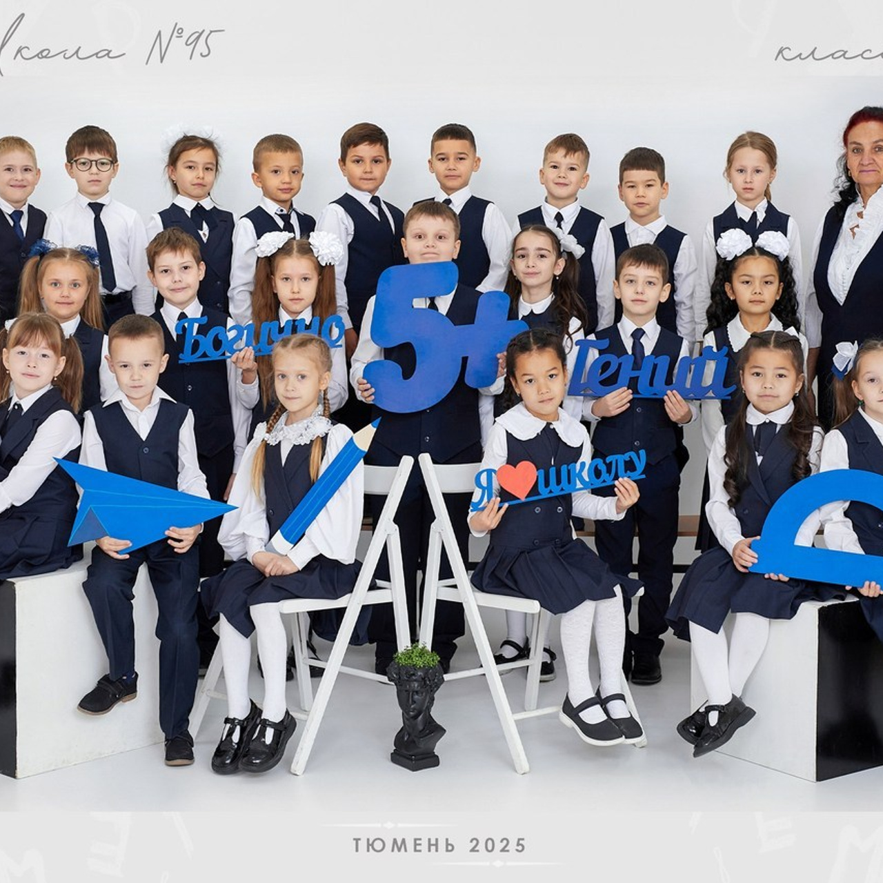 Отзывы о компании Фотобук. Выпускные альбомы в Тюмени для школ, садов, вузов спортивных секций