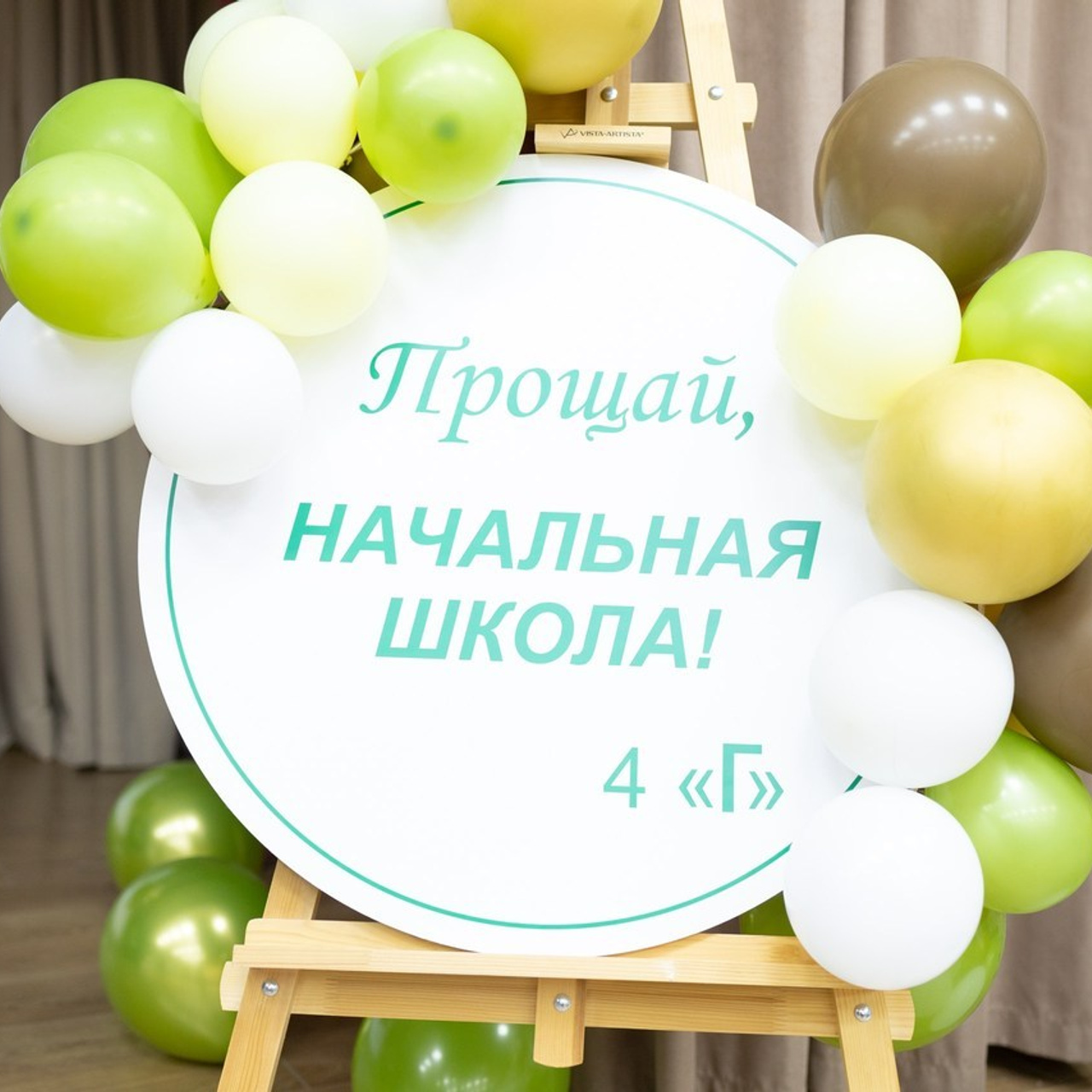 Отзывы о компании Фотобук. Выпускные альбомы в Тюмени для школ, садов, вузов спортивных секций