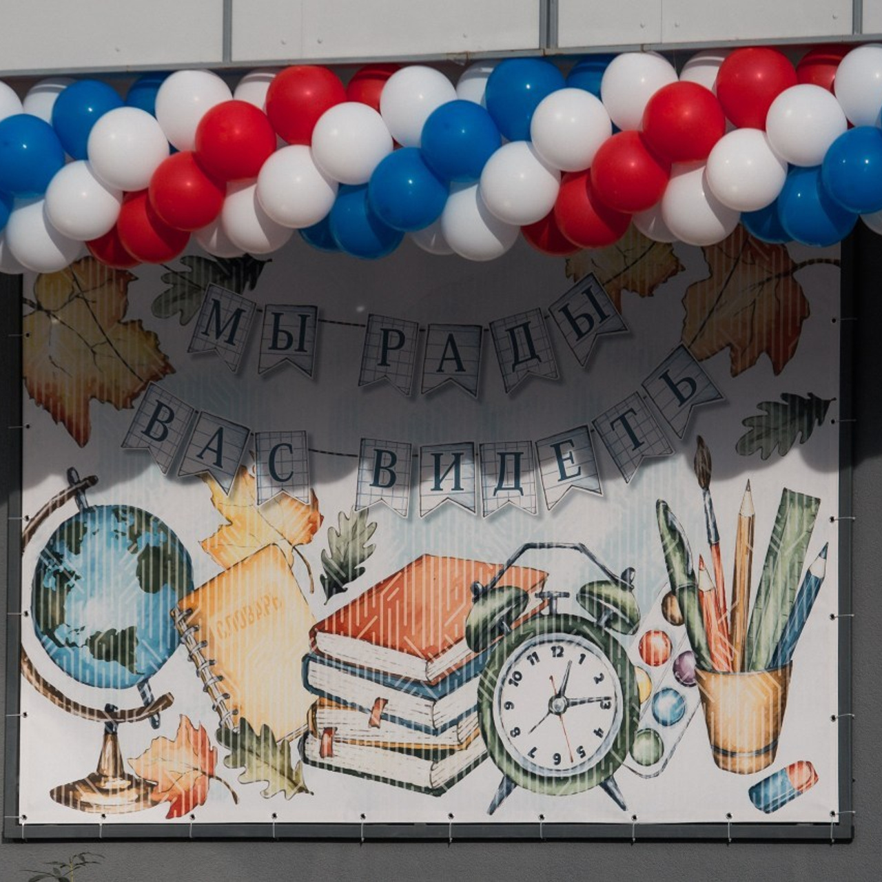 Отзывы о компании Фотобук. Выпускные альбомы в Тюмени для школ, садов, вузов спортивных секций