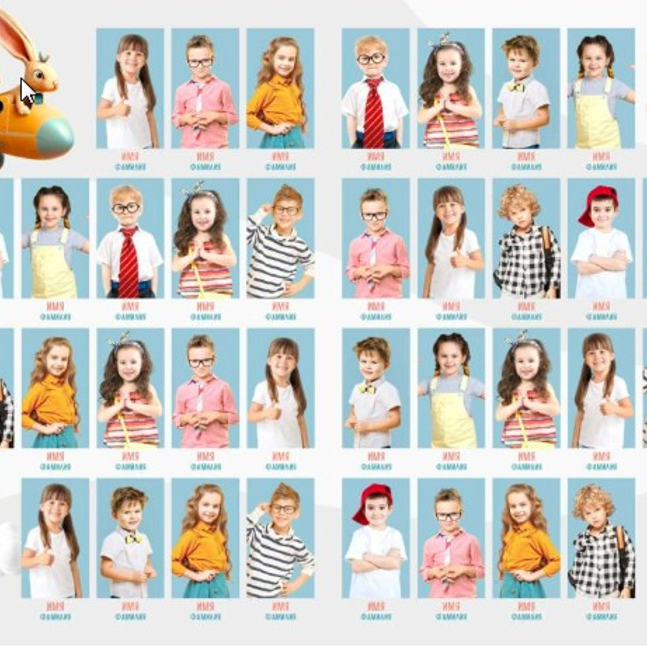 Выпускные фотоальбомы для детсада, школы, Вузов. Фото-Видеосъемка любых мероприятий Москва Ростов