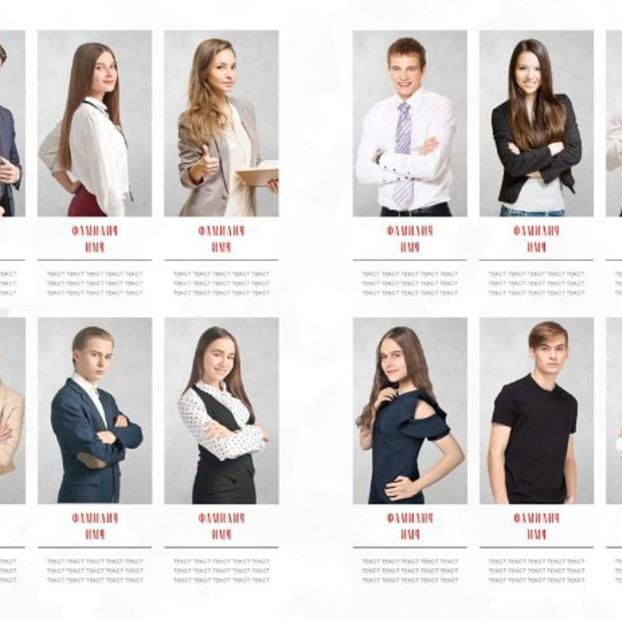 Выпускные фотоальбомы для детсада, школы, Вузов. Фото-Видеосъемка любых мероприятий Москва Ростов