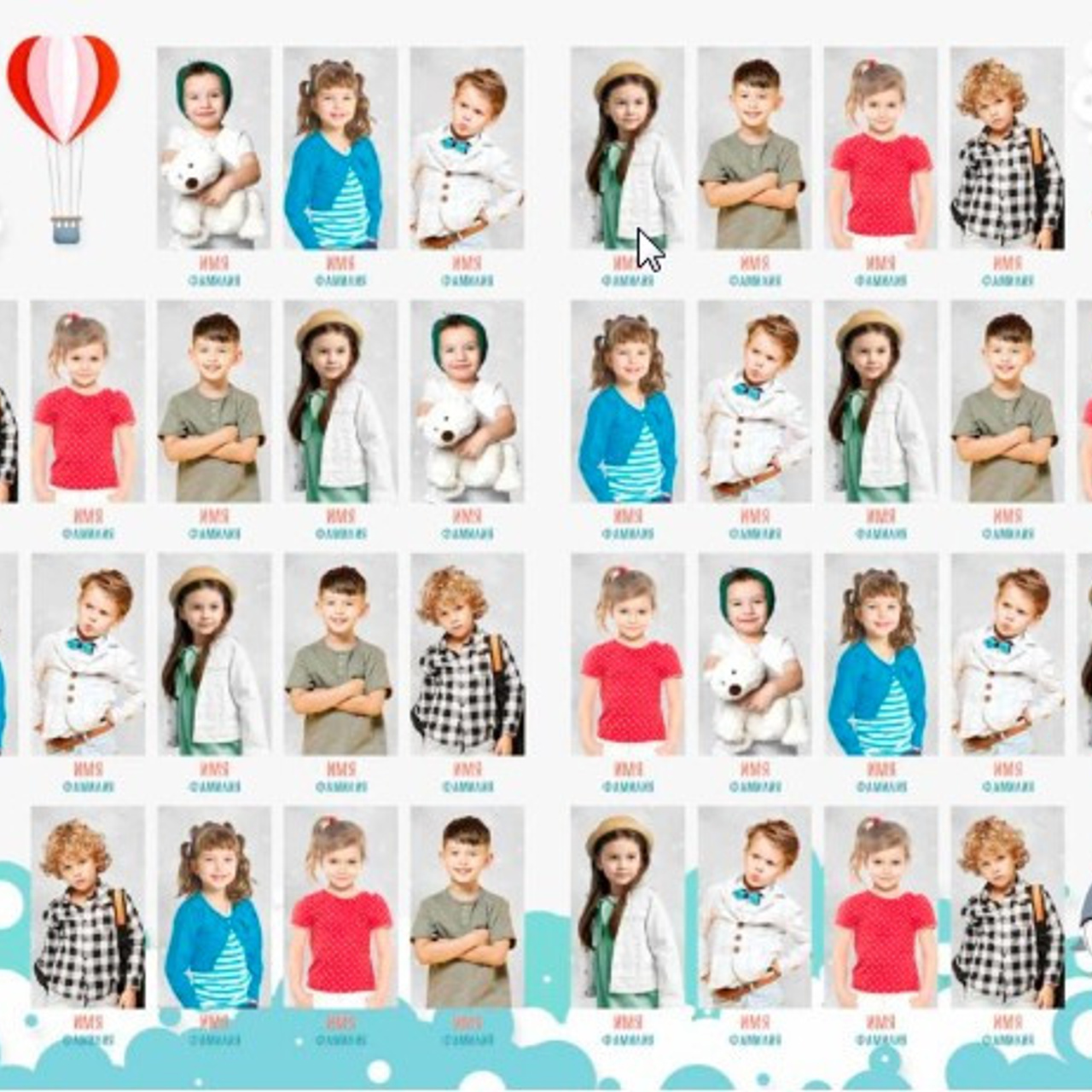 Выпускные фотоальбомы для детсада, школы, Вузов. Фото-Видеосъемка любых мероприятий Москва Ростов