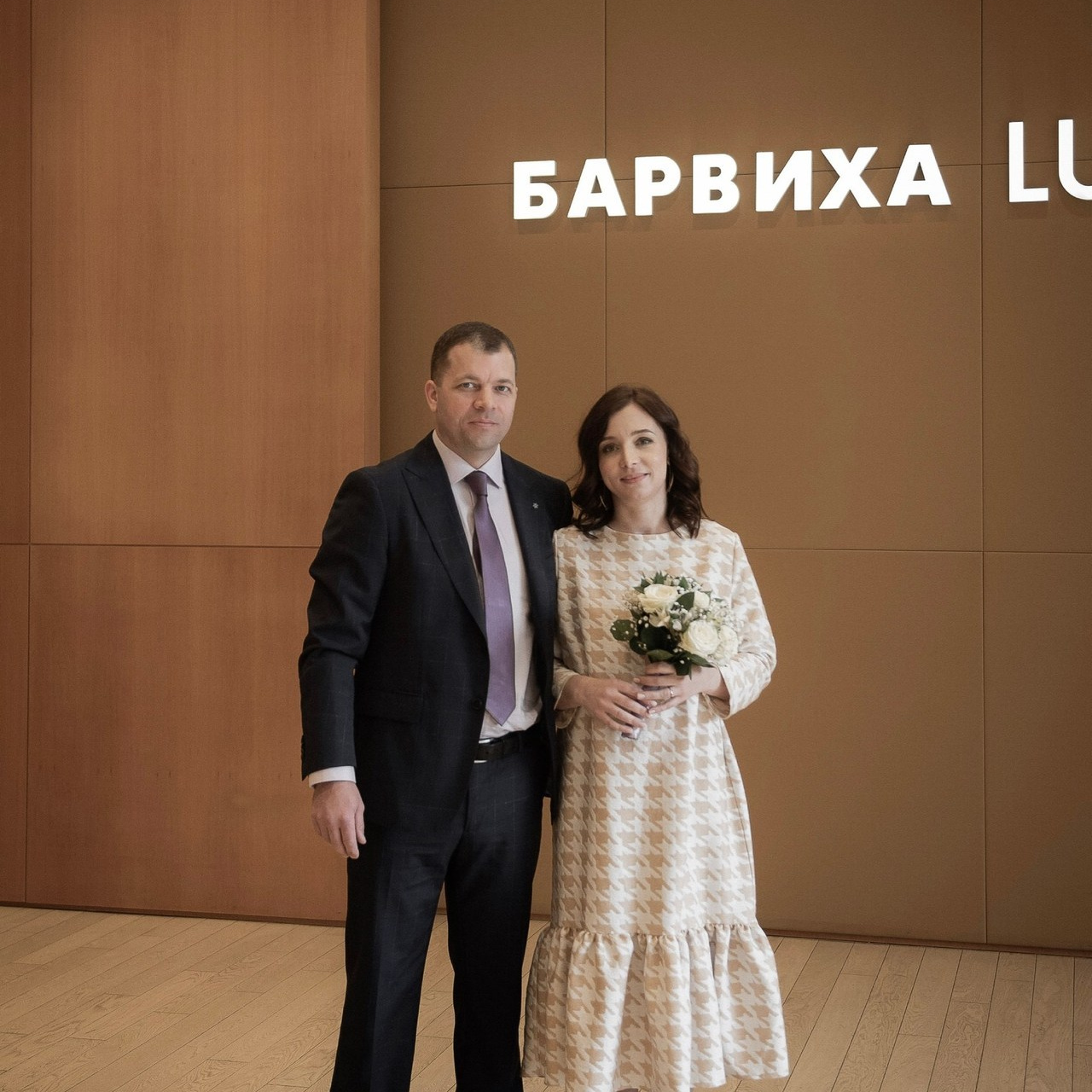 Отзывы. Фотограф Родионова Екатерина в Москве и Оренбурге