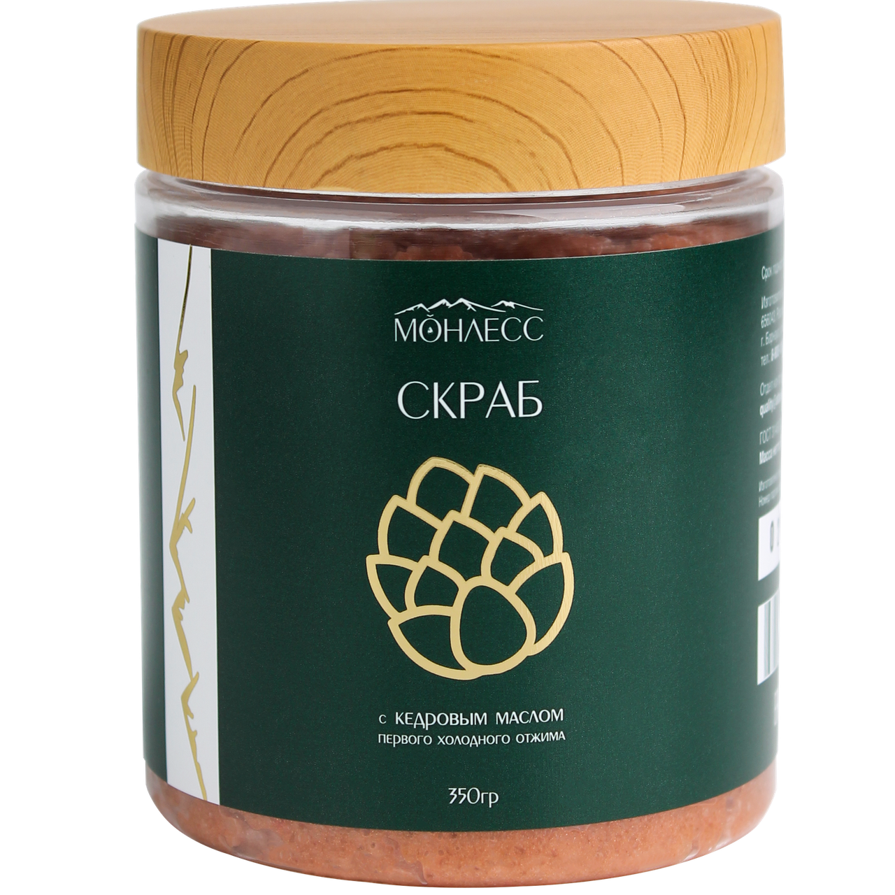 Отзывы клиентов. Илюшкина Оксана Предметный фотограф Барнаул