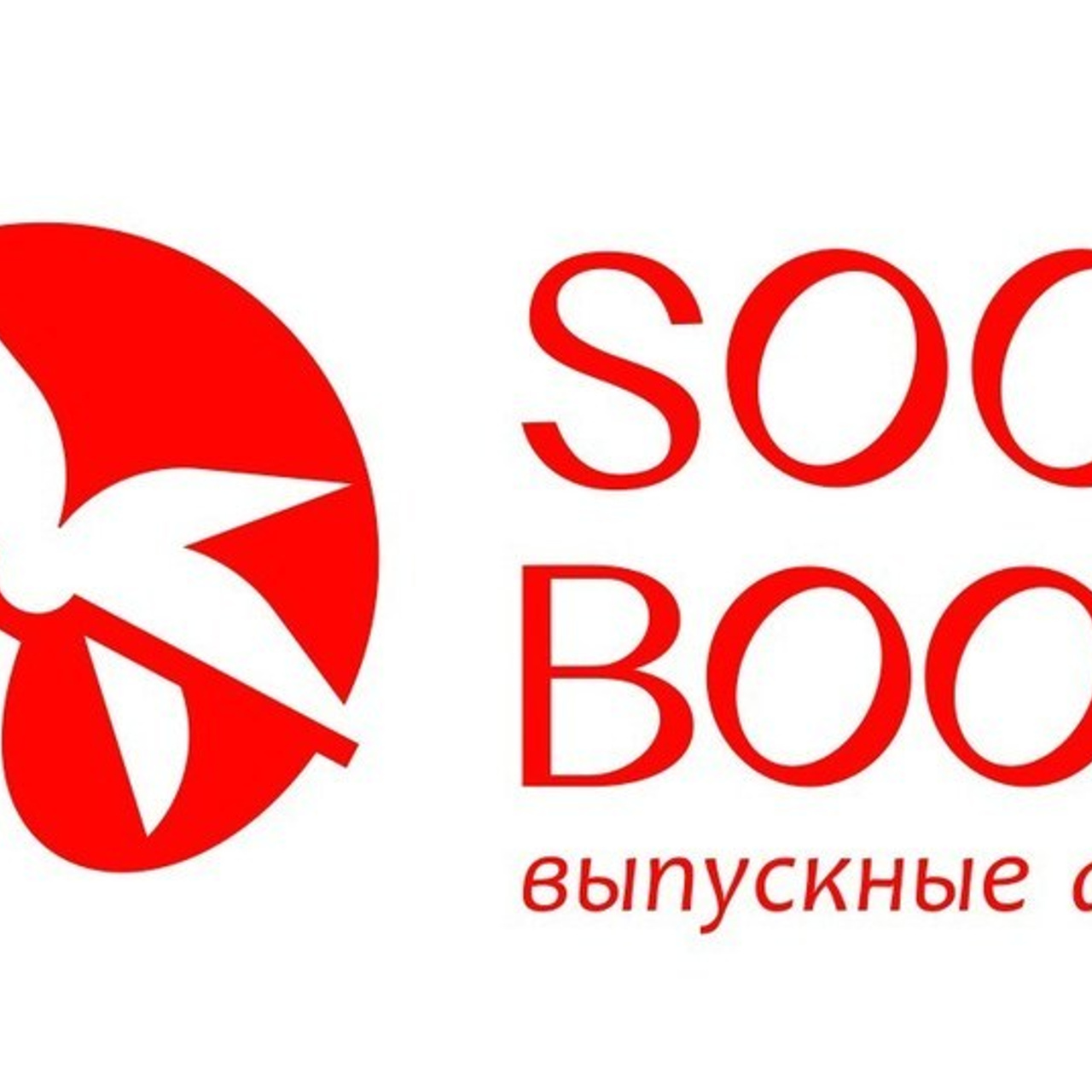 Отзывы о работе сочибукс. Стильные выпускные фотоальбомы