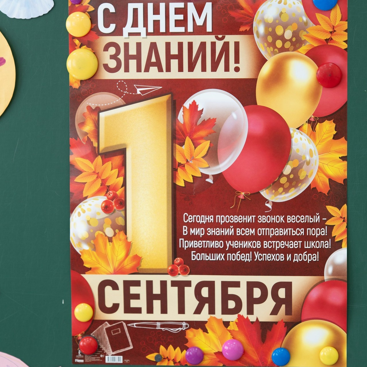 Отзывы о работе фотографа в Москве