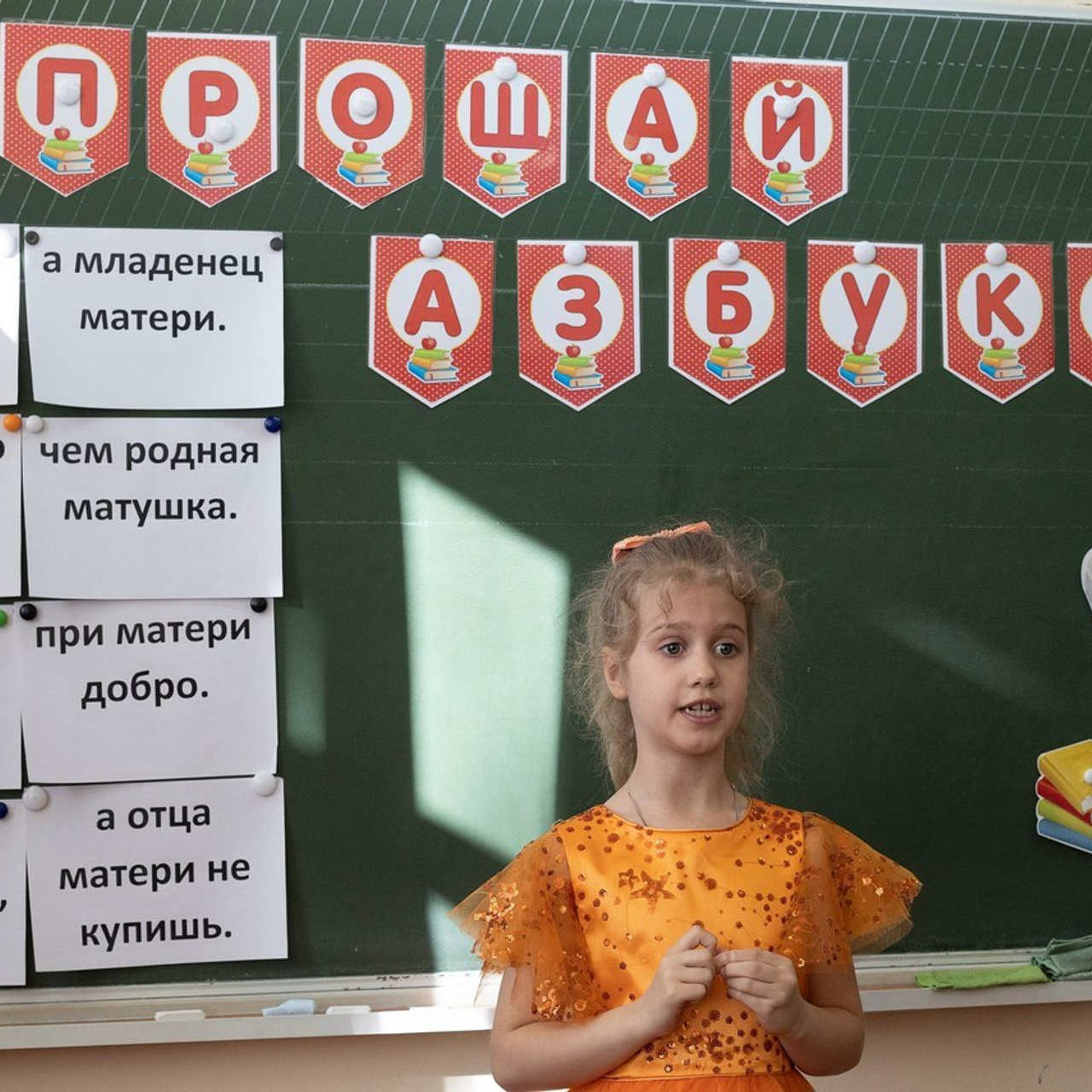 Отзывы. Юлия Разваркина фотограф Подольск