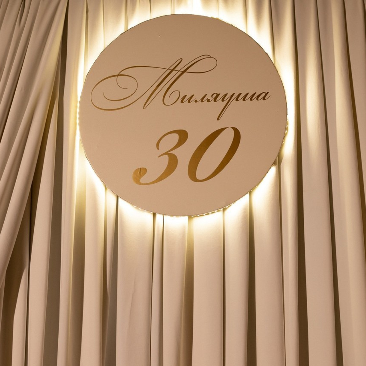 Отзывы. Свадебный и семейный фотограф в Казани Aileen